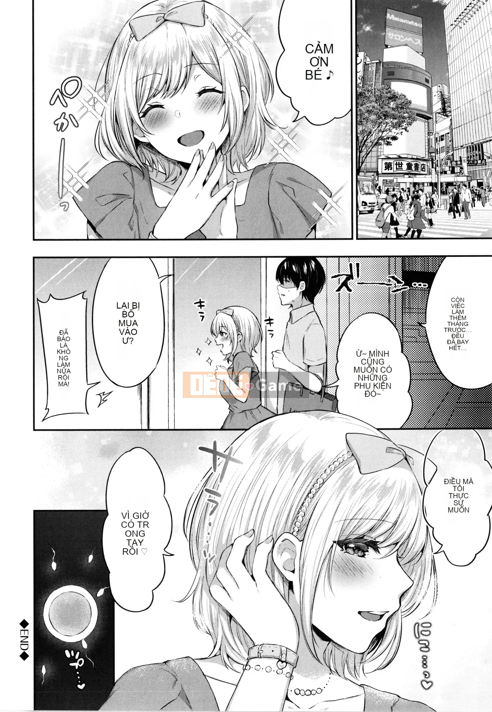 [Kakino Nashiko] Con gái ăn