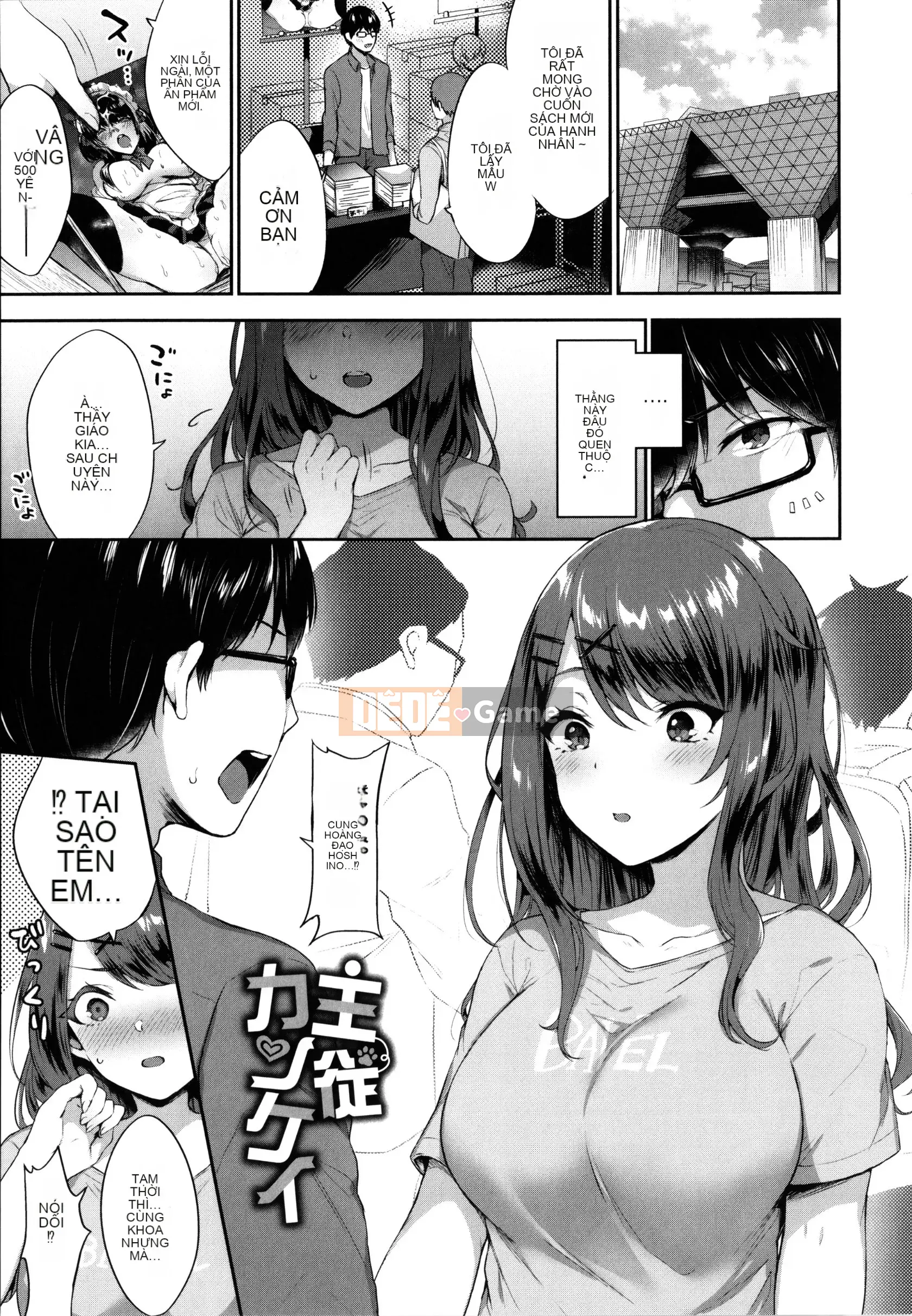 [Kakino Nashiko] Con gái ăn