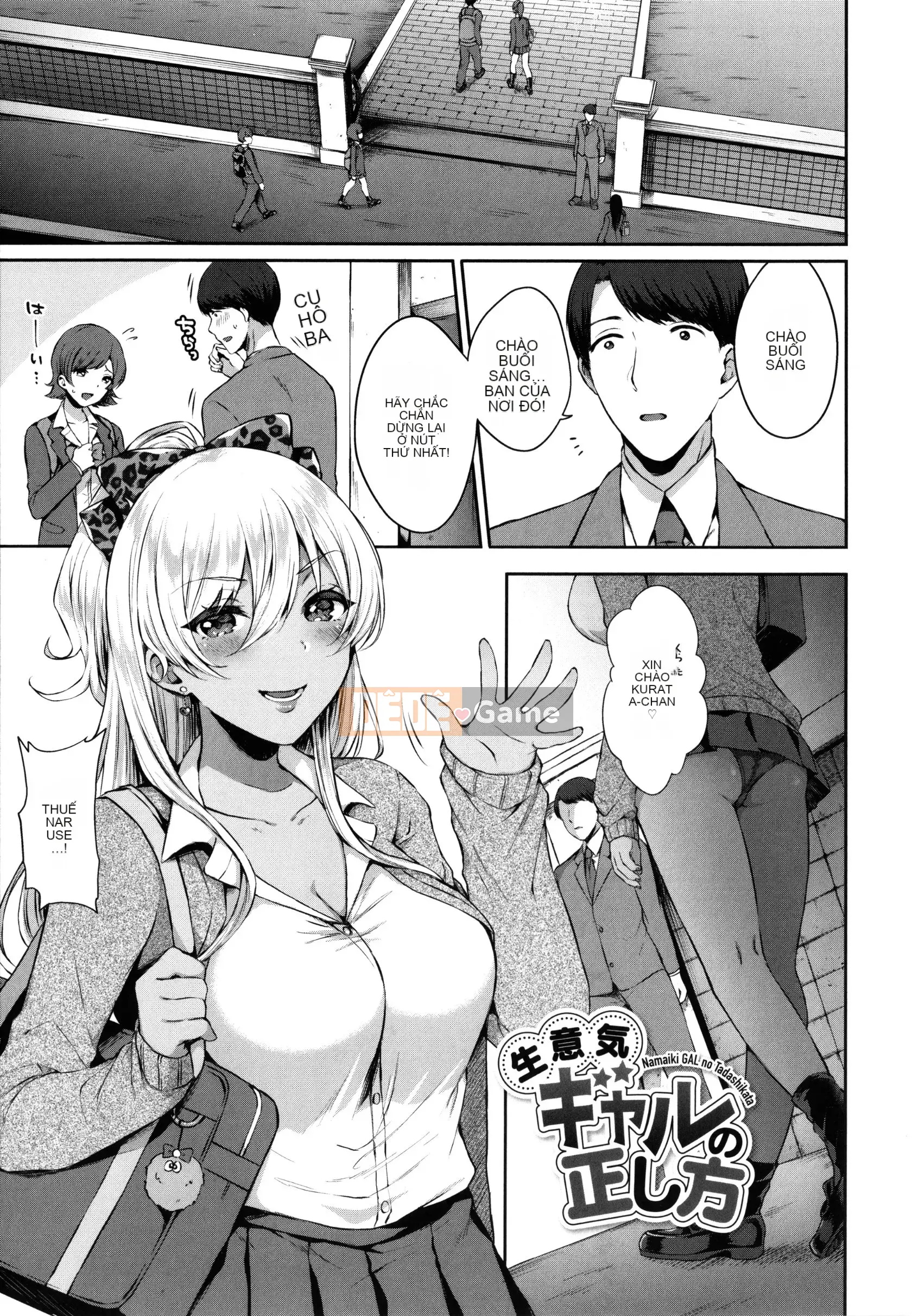 [Kakino Nashiko] Con gái ăn