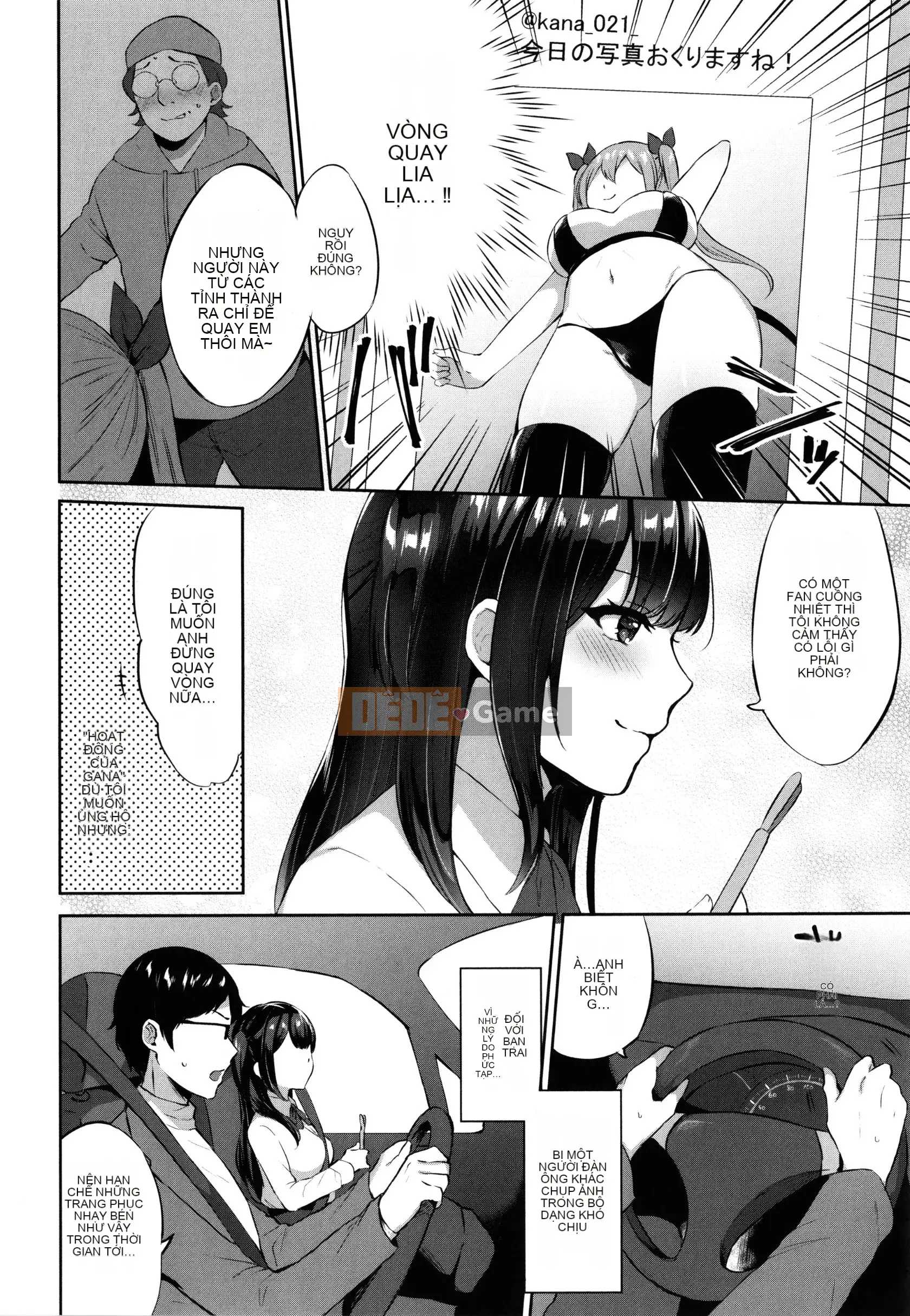 [Kakino Nashiko] Con gái ăn