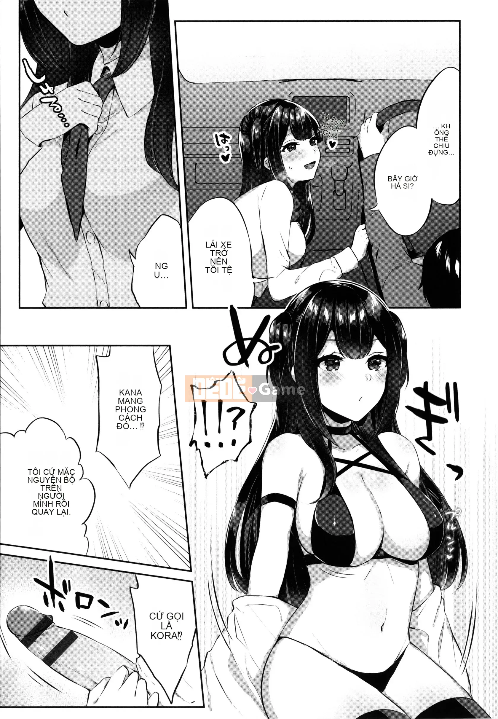 [Kakino Nashiko] Con gái ăn