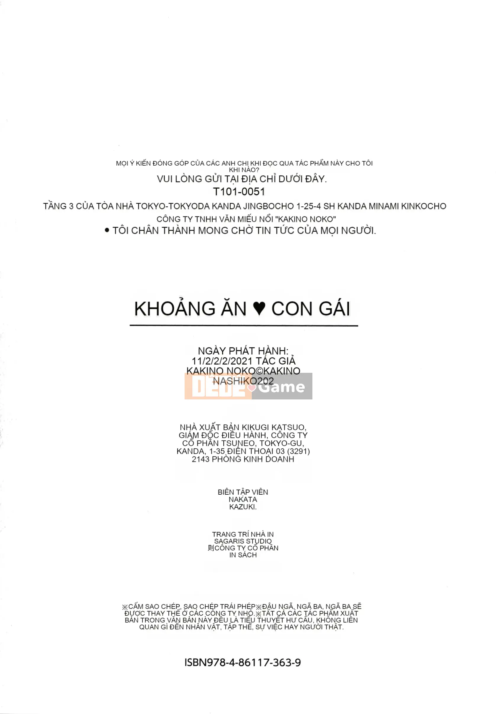 [Kakino Nashiko] Con gái ăn