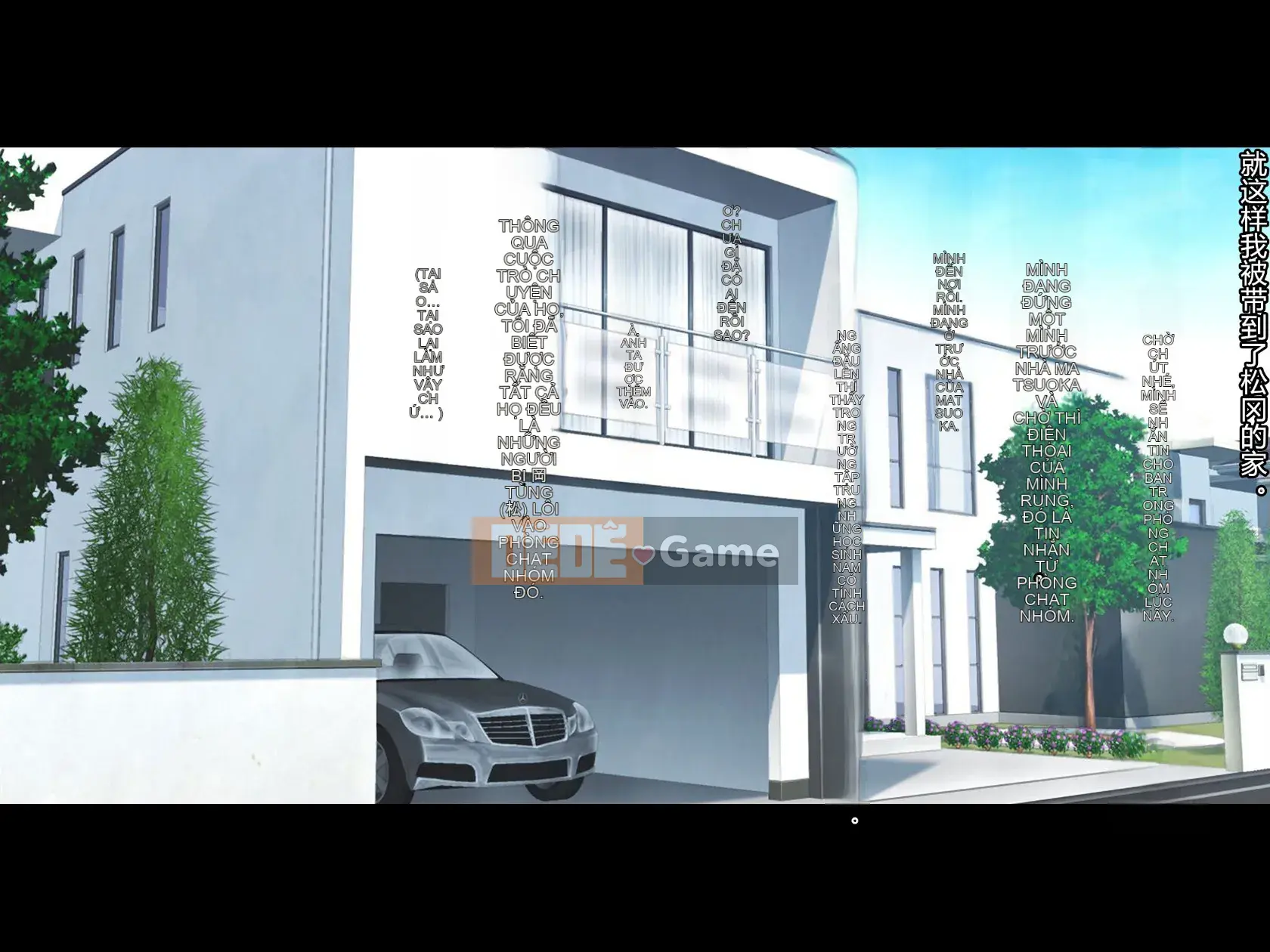 Sau kỳ nghỉ hè, cô ấy... ~Cô gái da đen thích đàn ông tán tỉnh~ Phần 2