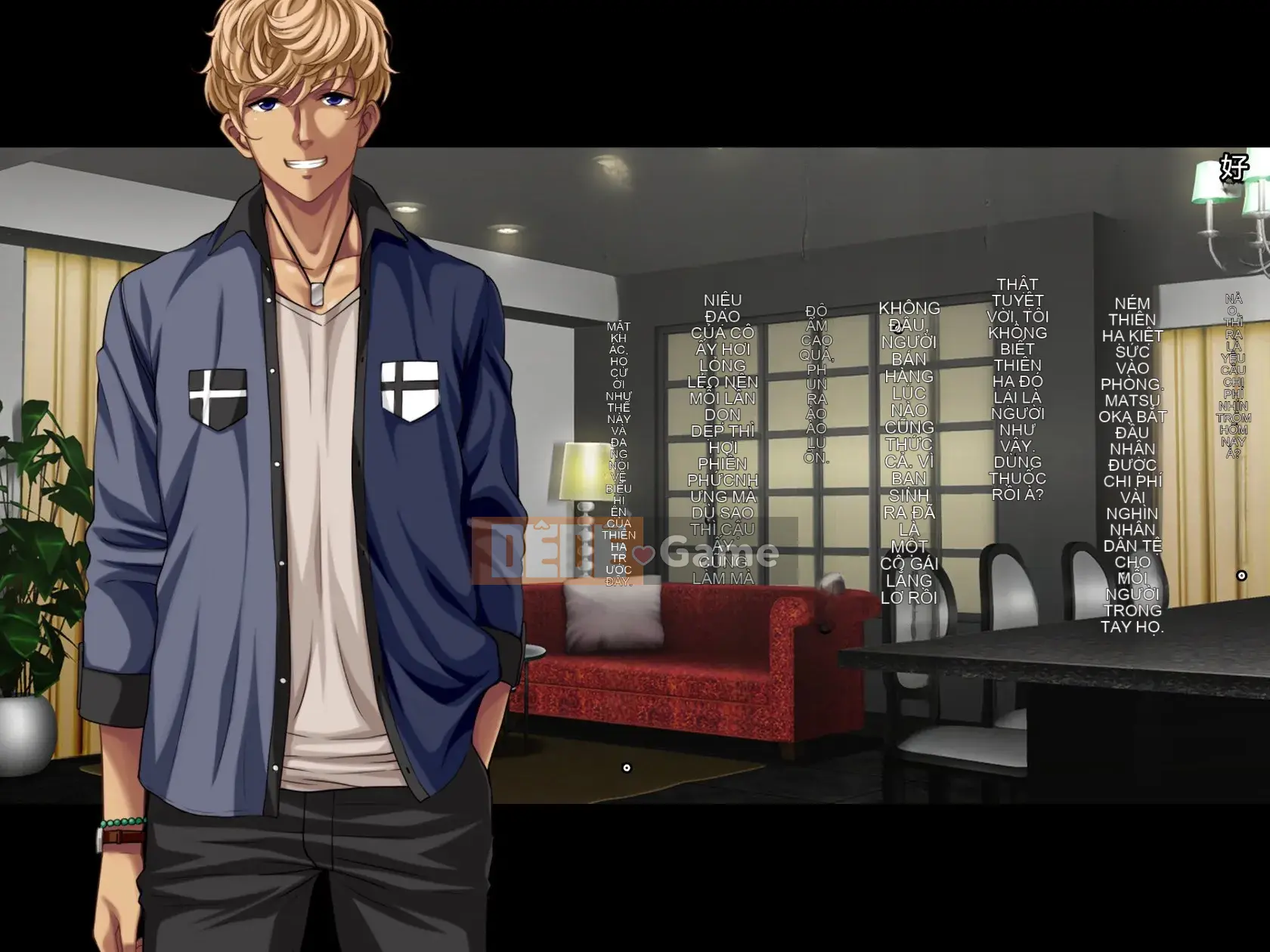 Sau kỳ nghỉ hè, cô ấy... ~Cô gái da đen thích đàn ông tán tỉnh~ Phần 2