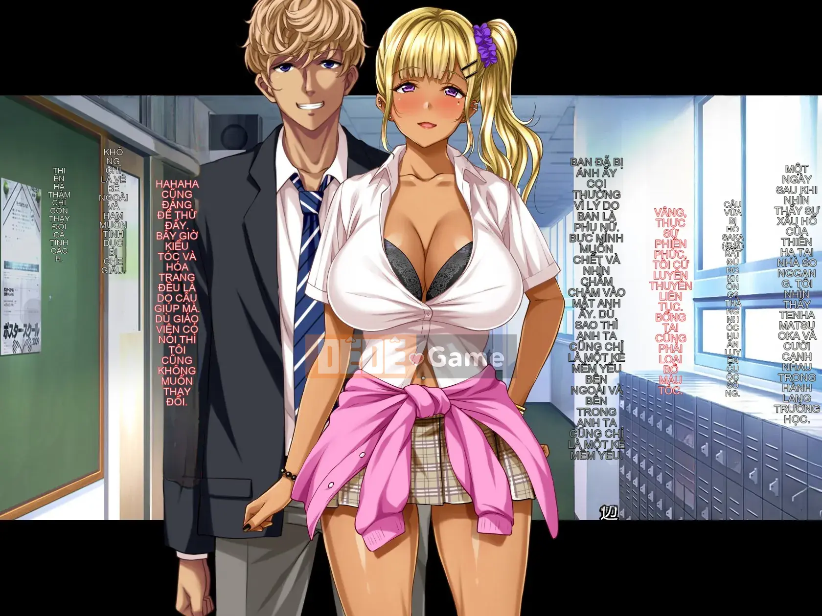 Sau kỳ nghỉ hè, cô ấy... ~Cô gái da đen thích đàn ông tán tỉnh~ Phần 2