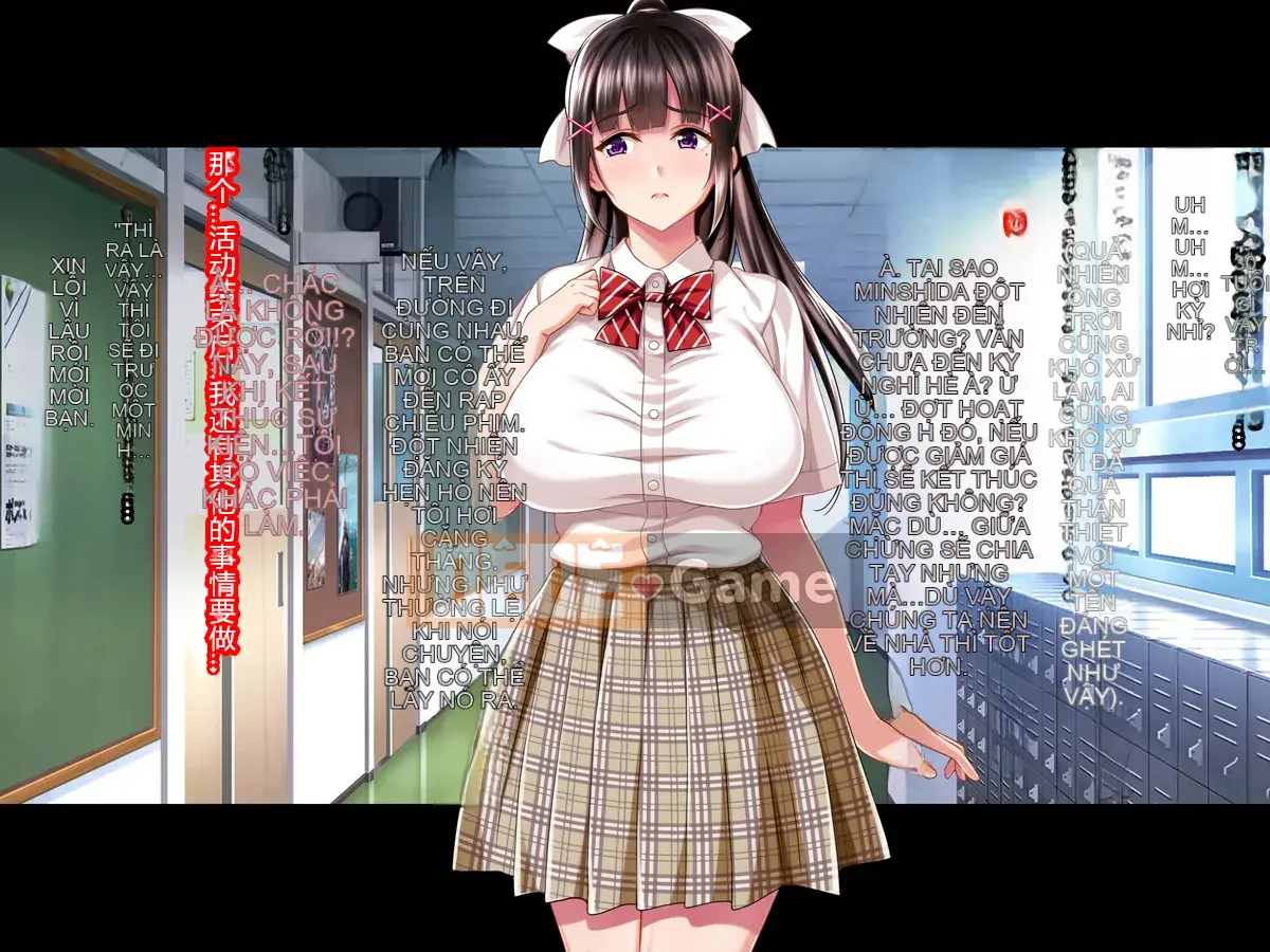 Sau kỳ nghỉ hè, bạn gái của tôi là... ~Một cô gái da đen thích đàn ông Chara~ Phần 1