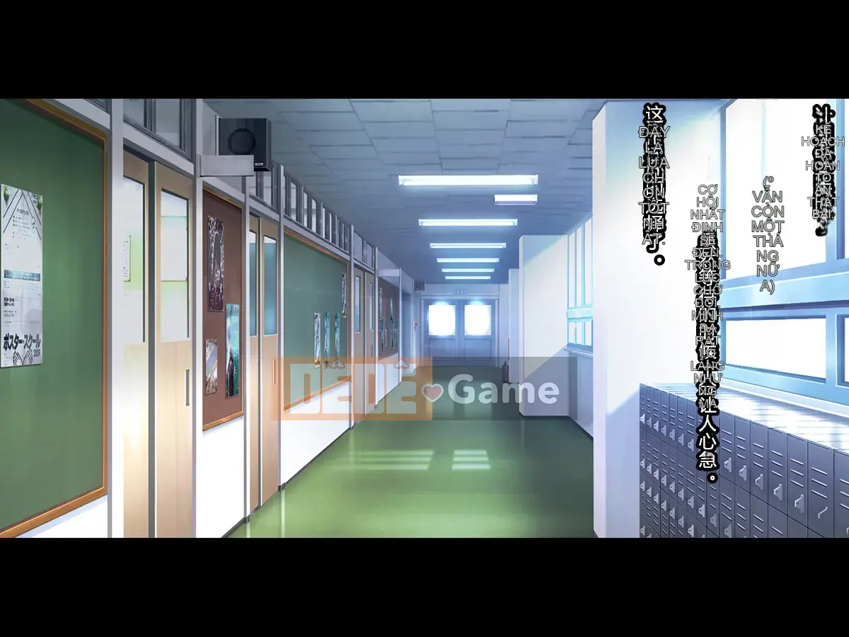 Sau kỳ nghỉ hè, bạn gái của tôi là... ~Một cô gái da đen thích đàn ông Chara~ Phần 1