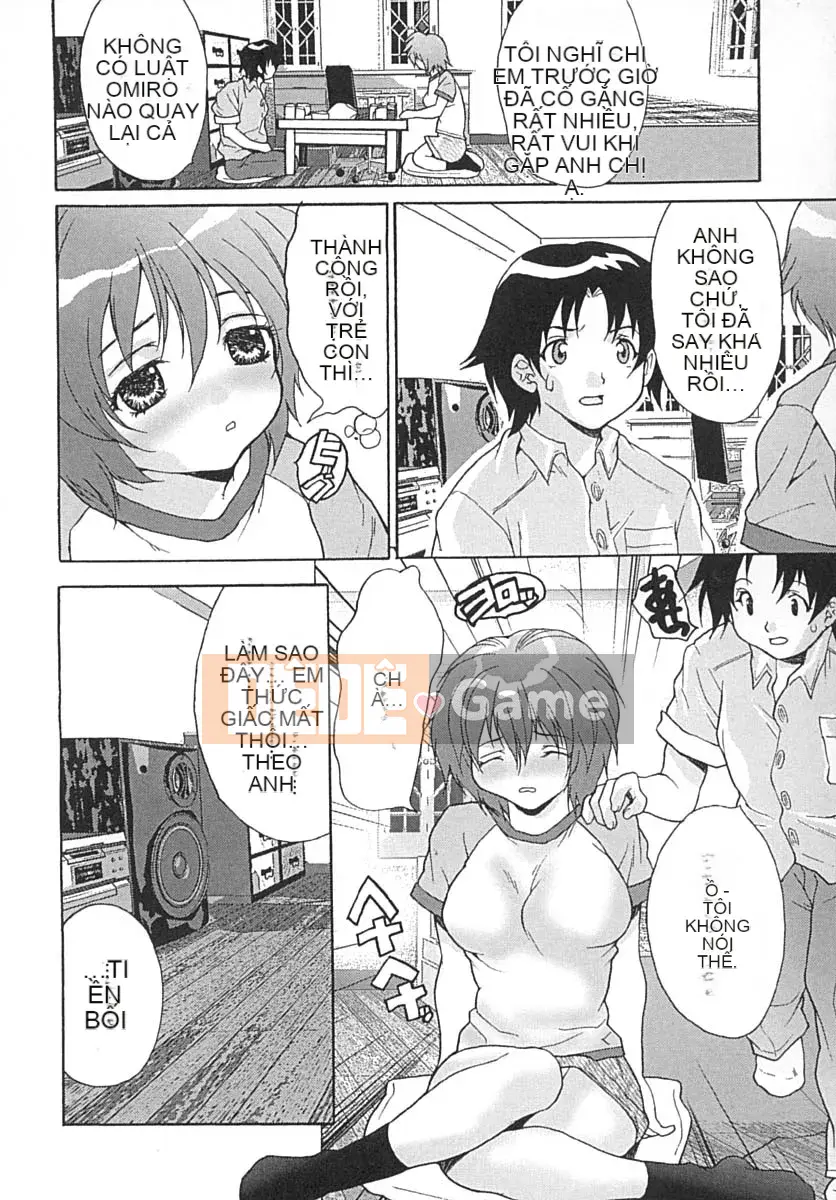 [Oyama Tayong] Nước ép cô gái mặc đồng phục