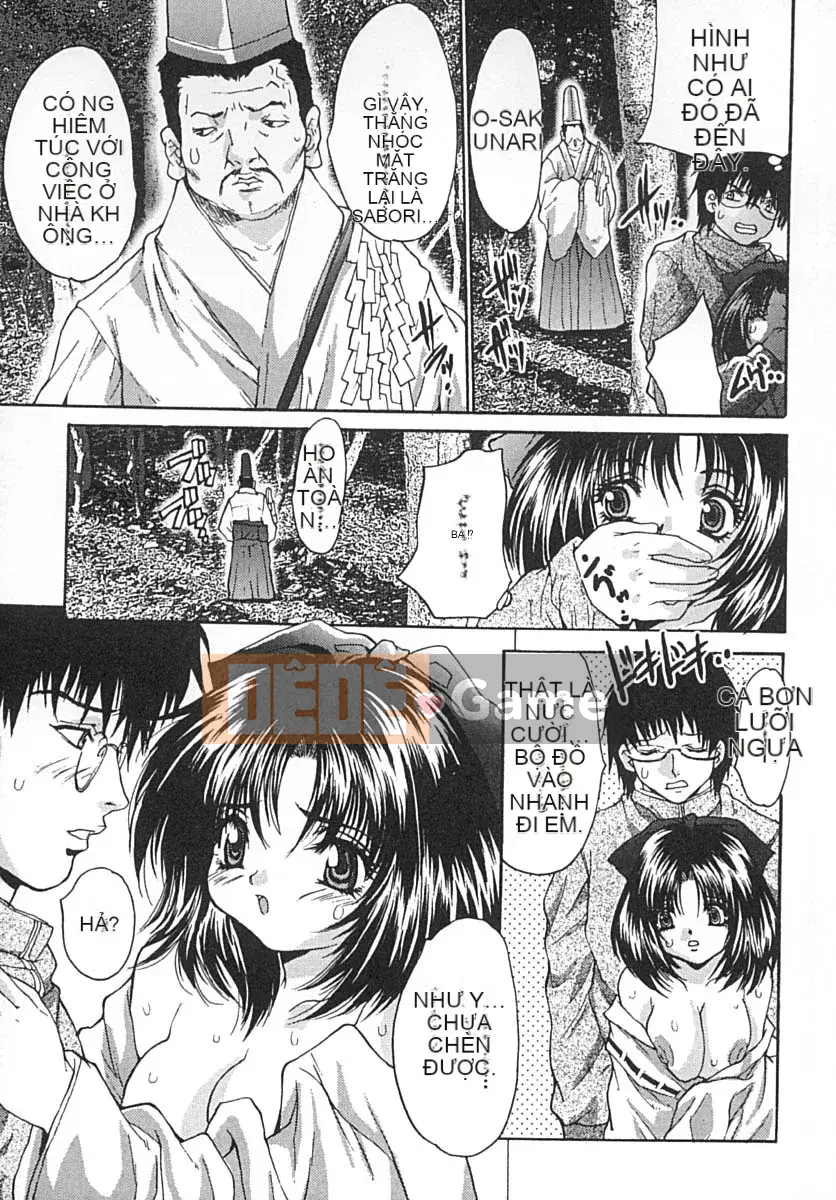 [Oyama Tayong] Nước ép cô gái mặc đồng phục