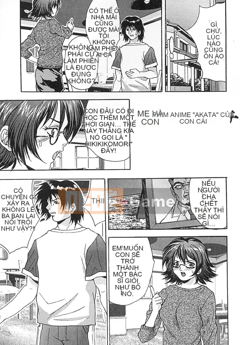 [Oyama Tayong] Nước ép cô gái mặc đồng phục