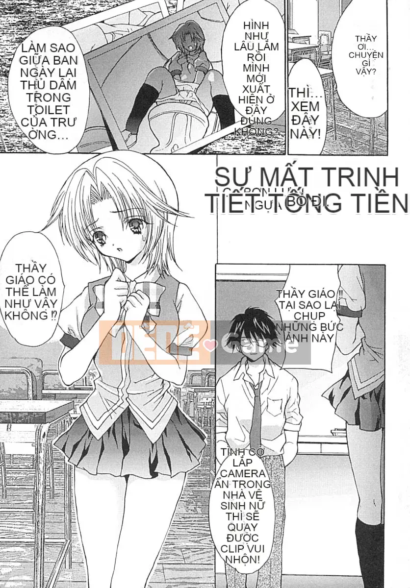 [Oyama Tayong] Nước ép cô gái mặc đồng phục