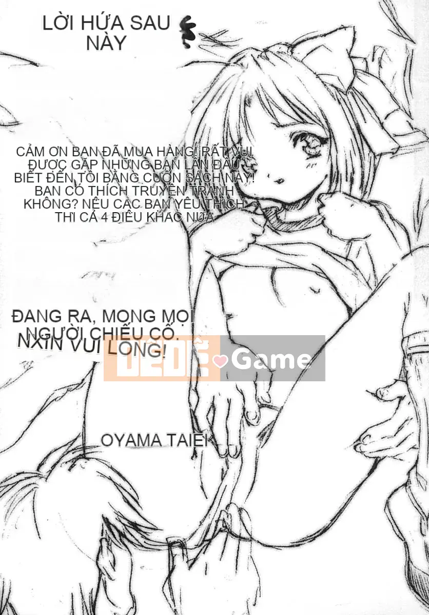 [Oyama Tayong] Nước ép cô gái mặc đồng phục