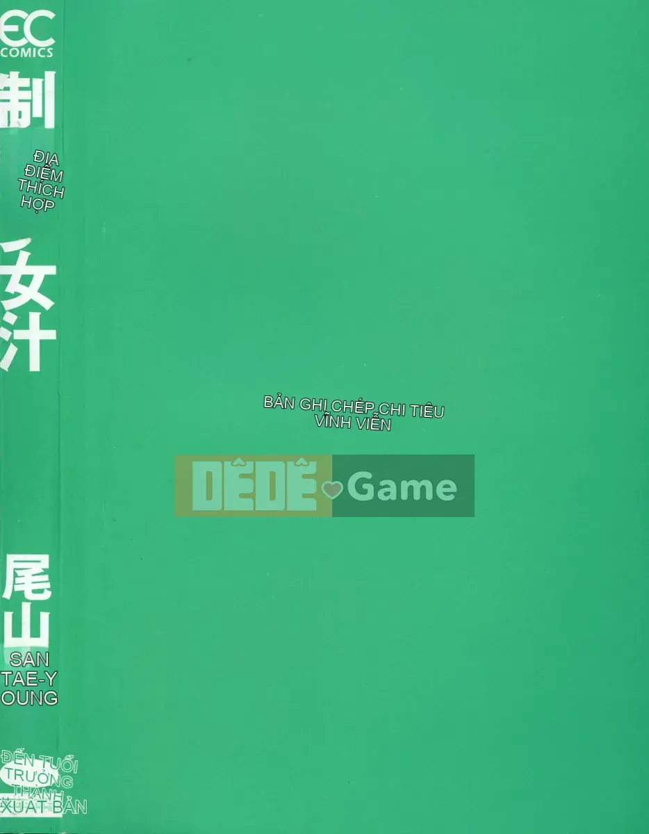 [Oyama Tayong] Nước ép cô gái mặc đồng phục