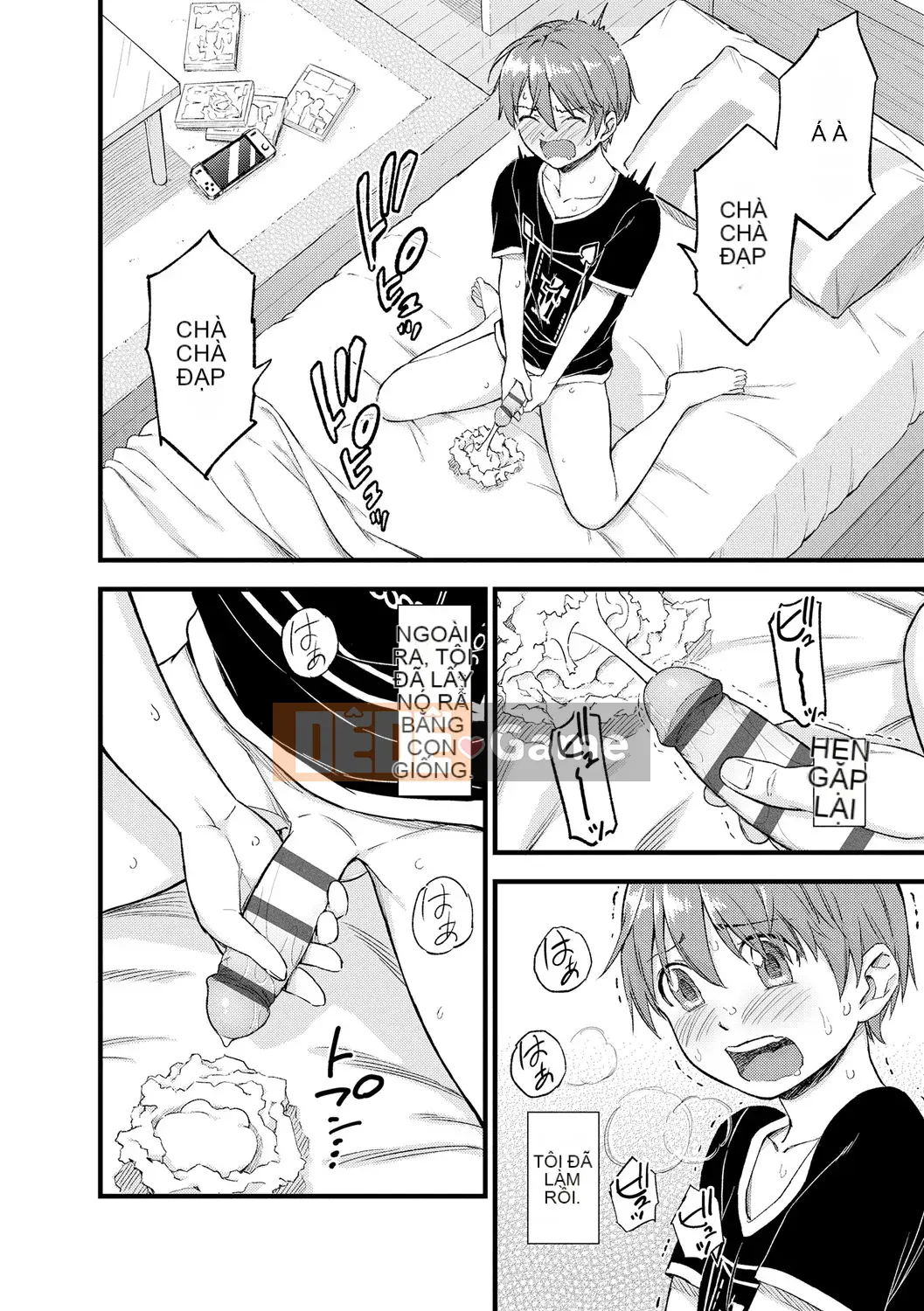 [Higashino Mikan] Boob na Summer Vacation [Digital]