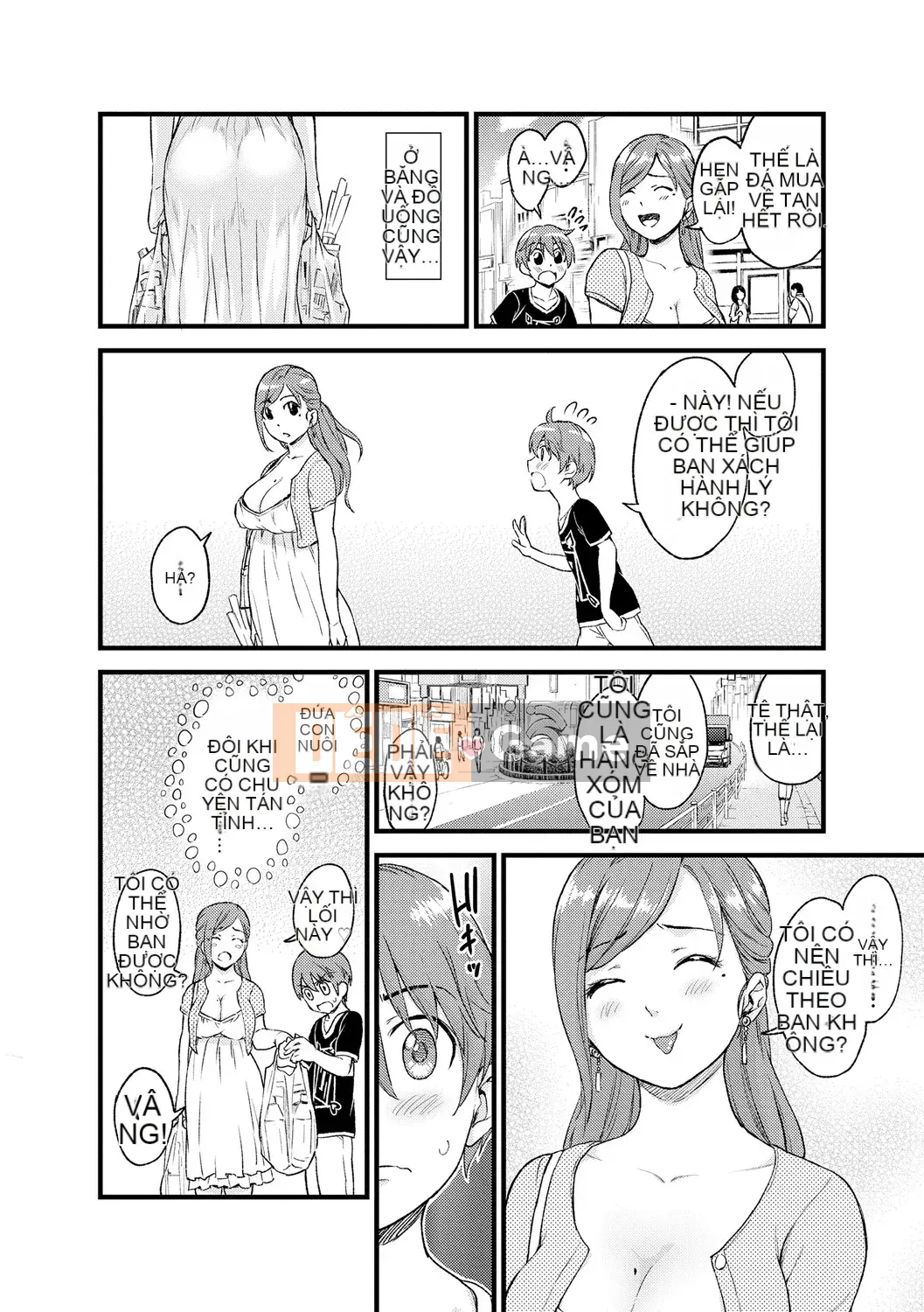 [Higashino Mikan] Boob na Summer Vacation [Digital]