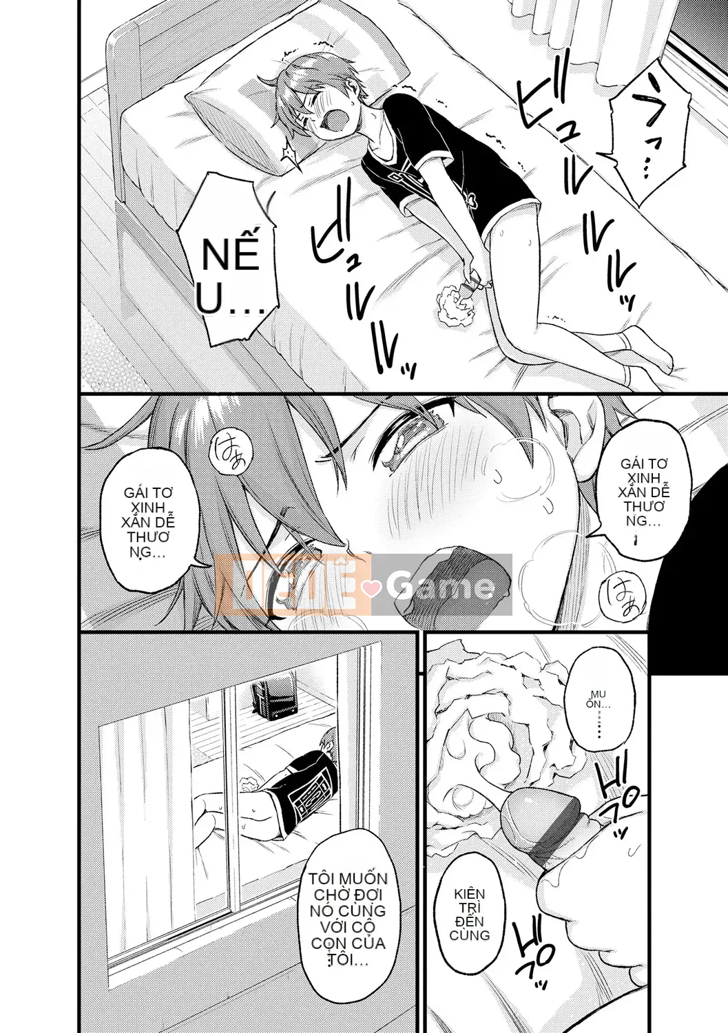 [Higashino Mikan] Boob na Summer Vacation [Digital]