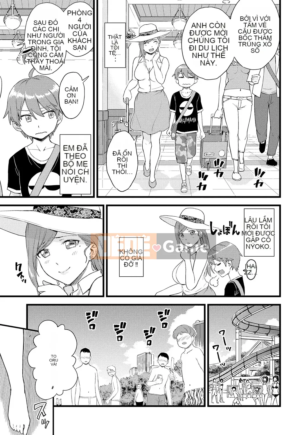 [Higashino Mikan] Boob na Summer Vacation [Digital]