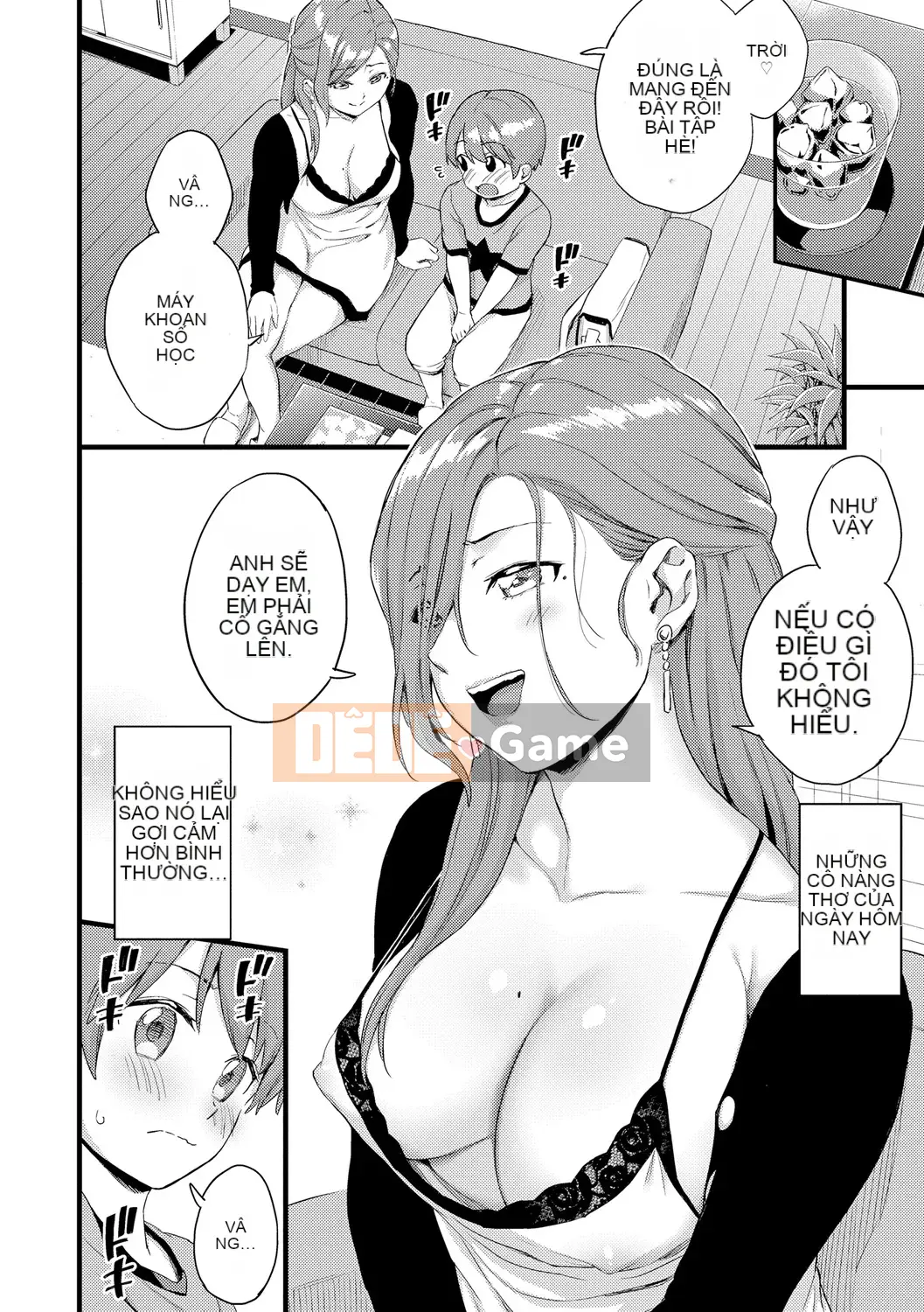 [Higashino Mikan] Boob na Summer Vacation [Digital]