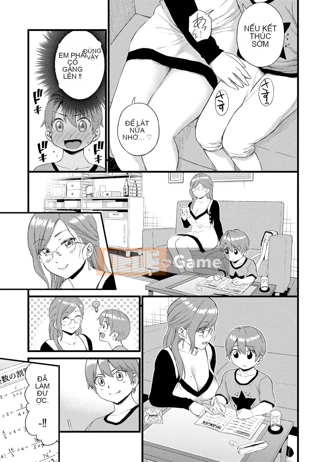 [Higashino Mikan] Boob na Summer Vacation [Digital]