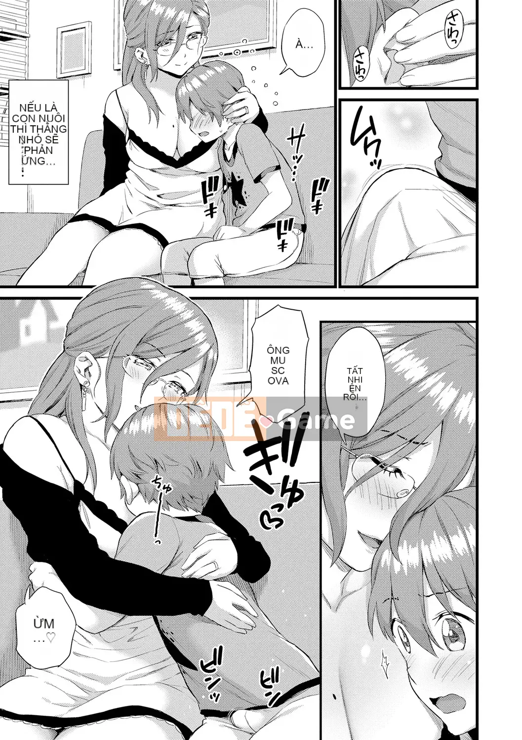 [Higashino Mikan] Boob na Summer Vacation [Digital]