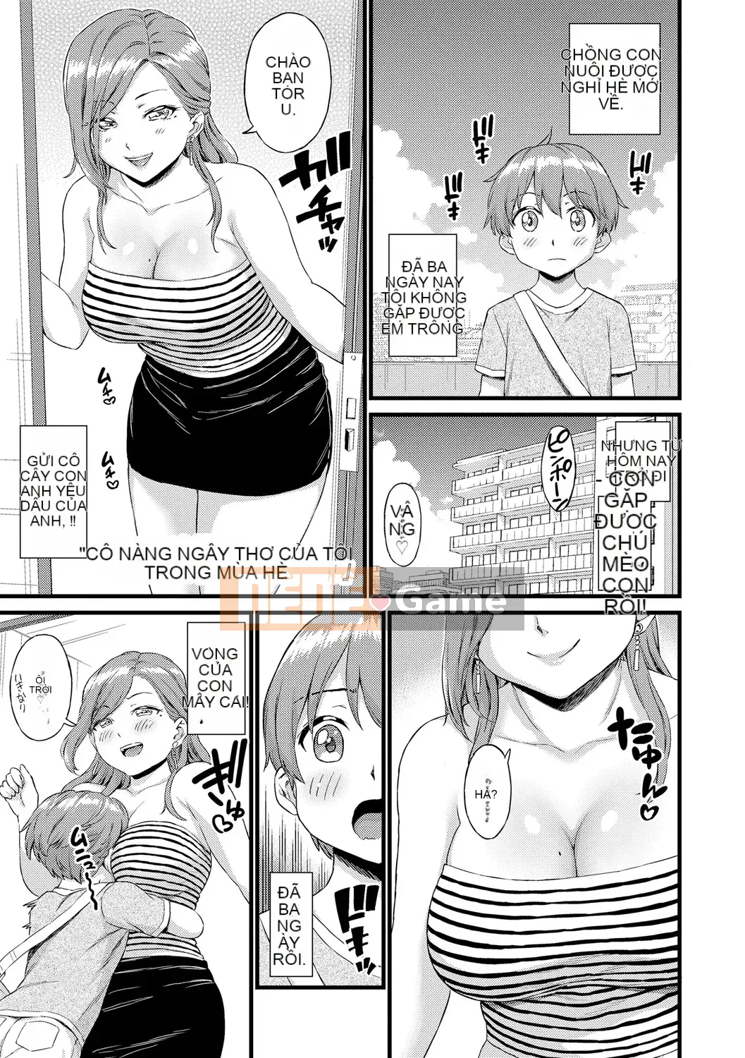 [Higashino Mikan] Boob na Summer Vacation [Digital]