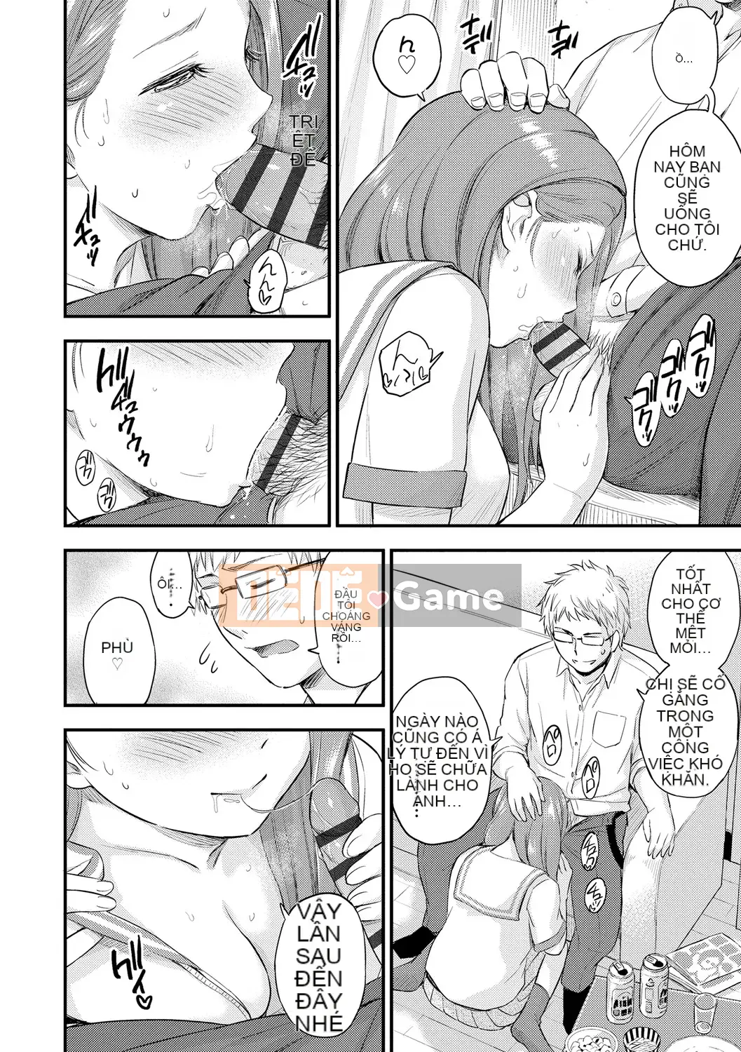 [Higashino Mikan] Boob na Summer Vacation [Digital]