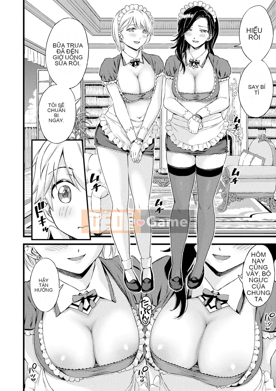 [Higashino Mikan] Boob na Summer Vacation [Digital]