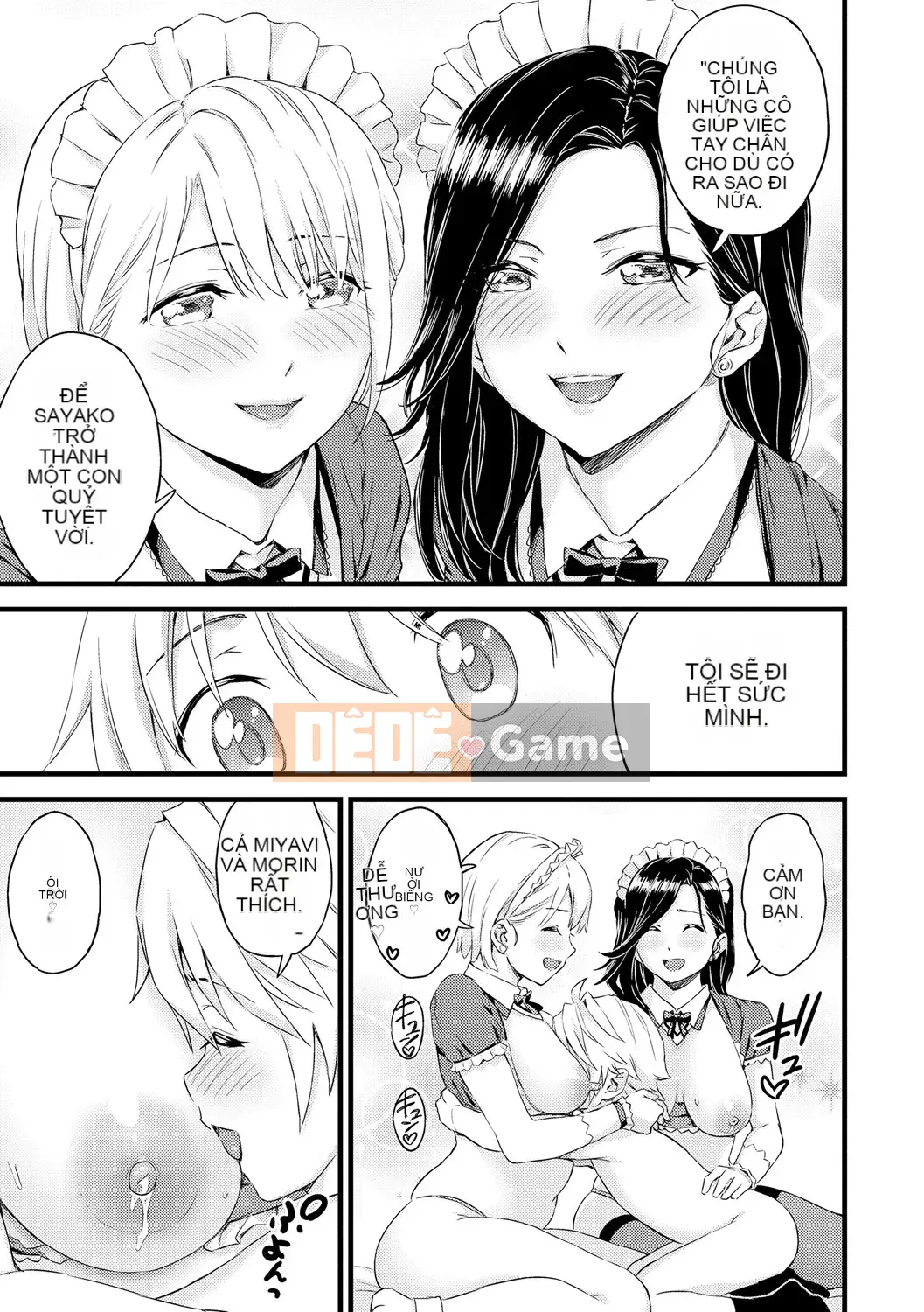 [Higashino Mikan] Boob na Summer Vacation [Digital]