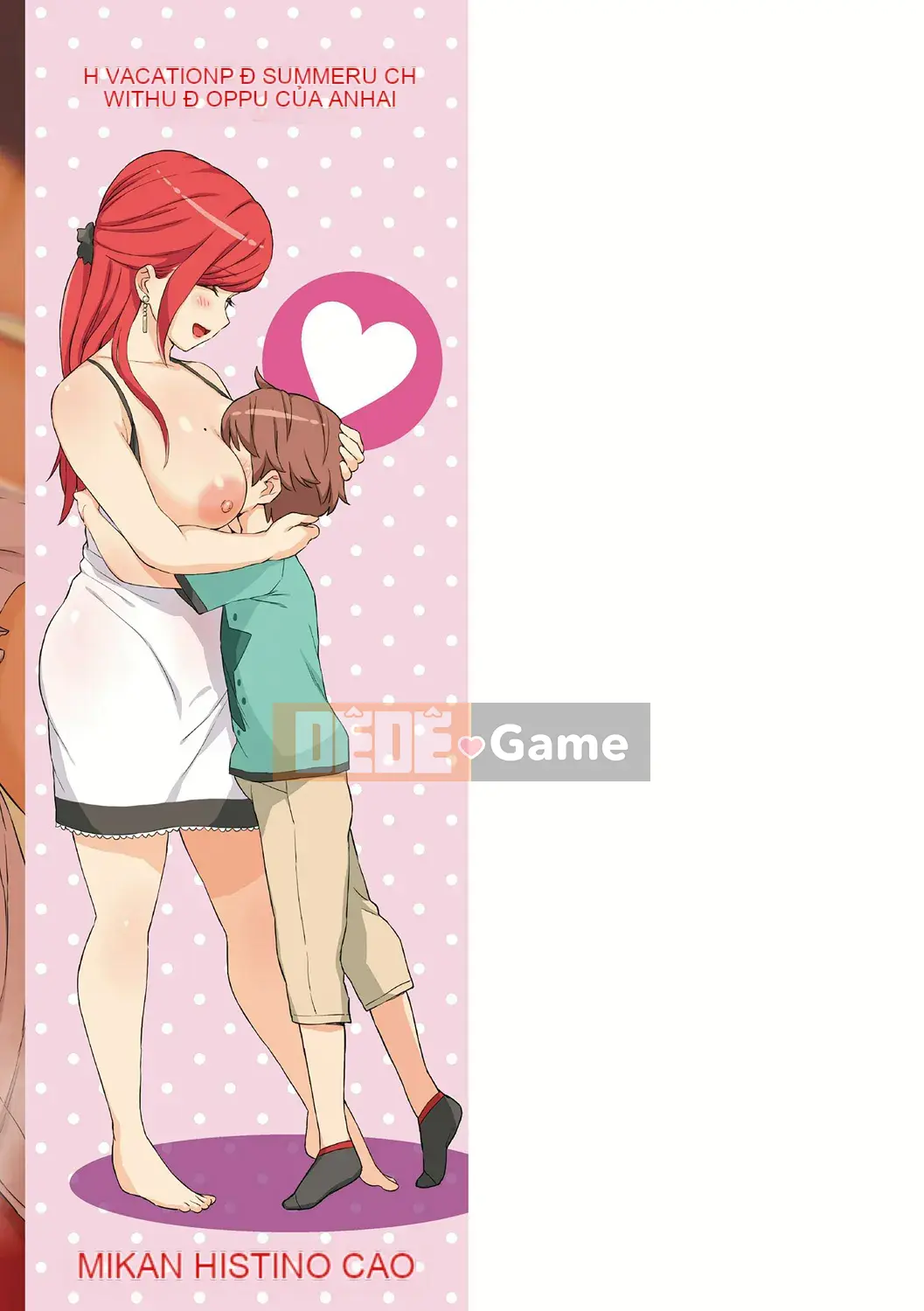 [Higashino Mikan] Boob na Summer Vacation [Digital]