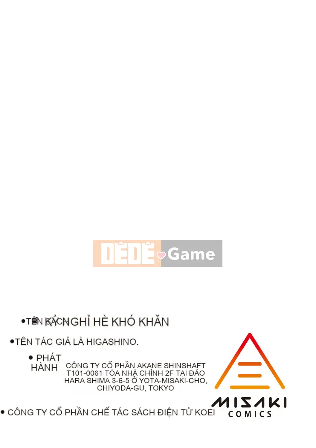 [Higashino Mikan] Boob na Summer Vacation [Digital]