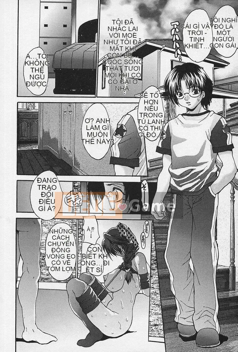 [Oyama Yasunaga] Câu chuyện đáng sợ