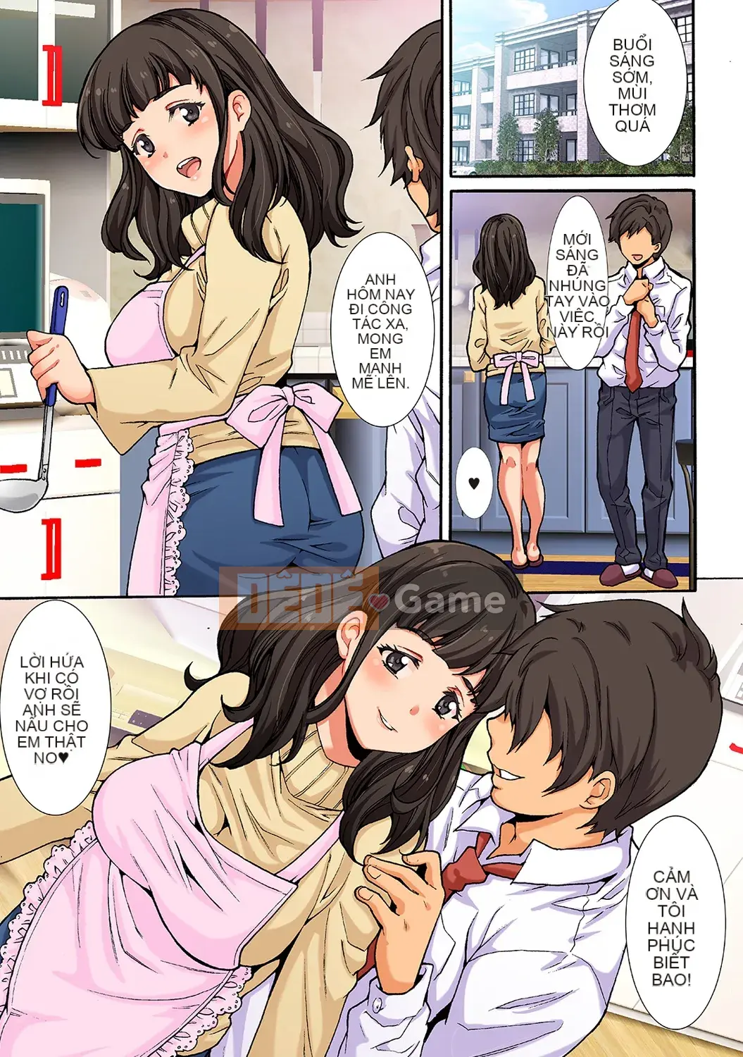 [Yasunaga Oyama] Stained Married Woman Massage Club