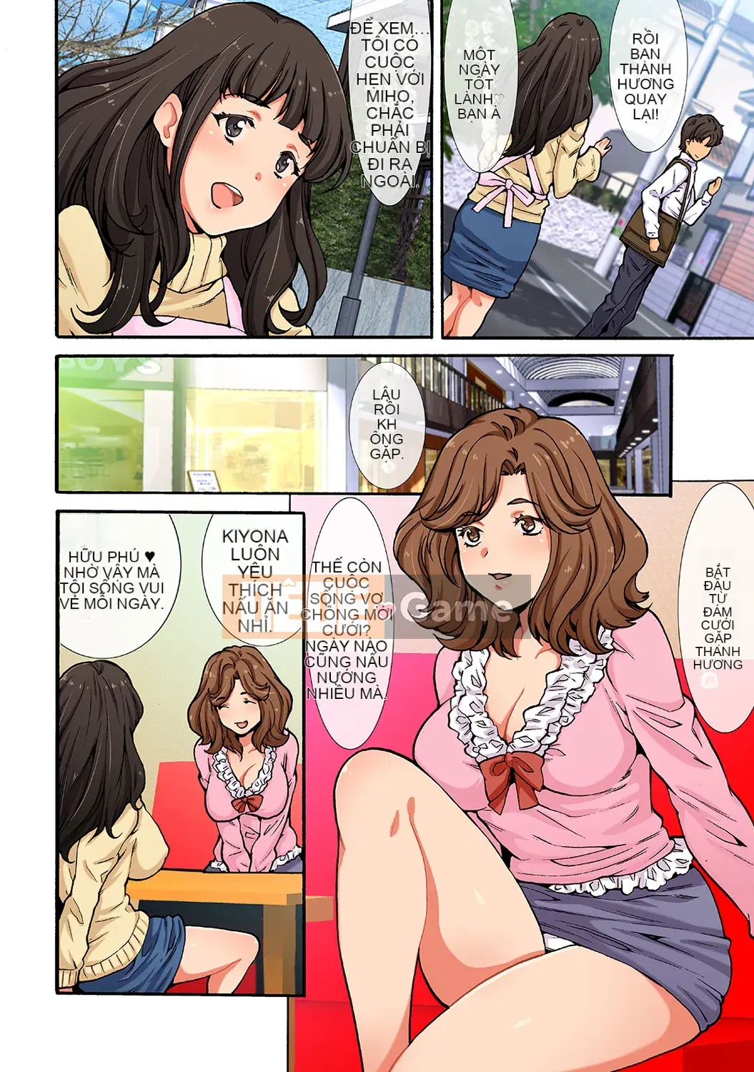[Yasunaga Oyama] Stained Married Woman Massage Club