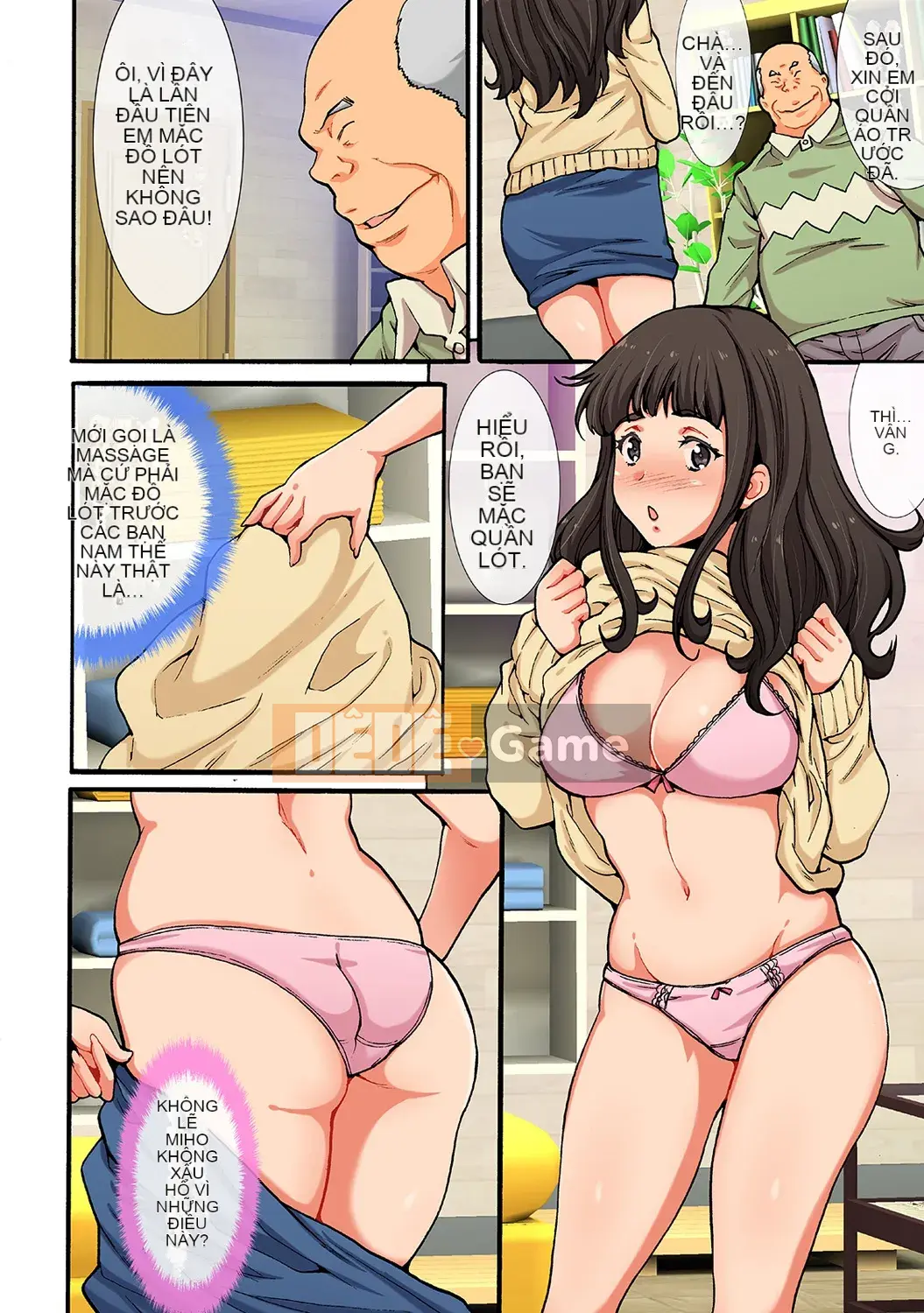 [Yasunaga Oyama] Stained Married Woman Massage Club