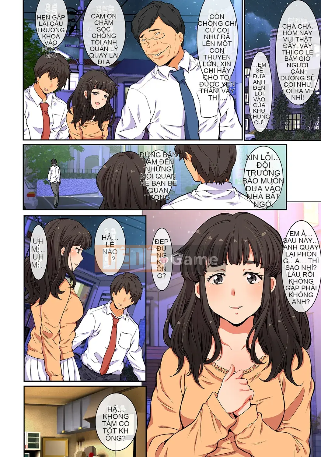 [Yasunaga Oyama] Stained Married Woman Massage Club