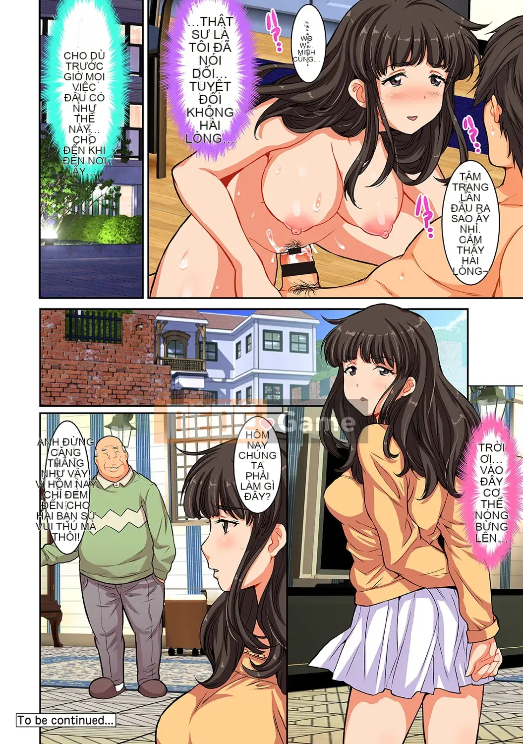 [Yasunaga Oyama] Stained Married Woman Massage Club