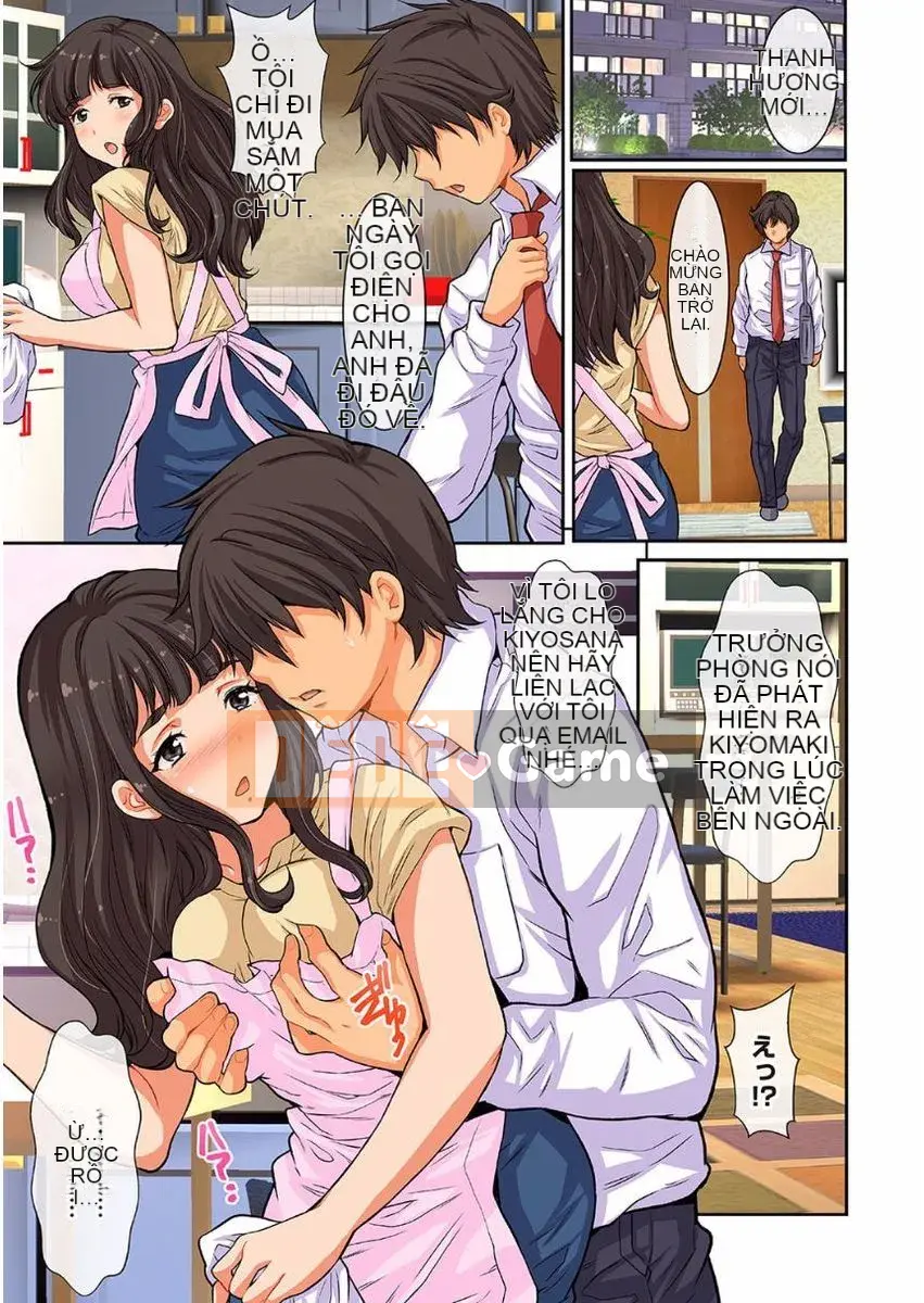 [Yasunaga Oyama] Stained Married Woman Massage Club