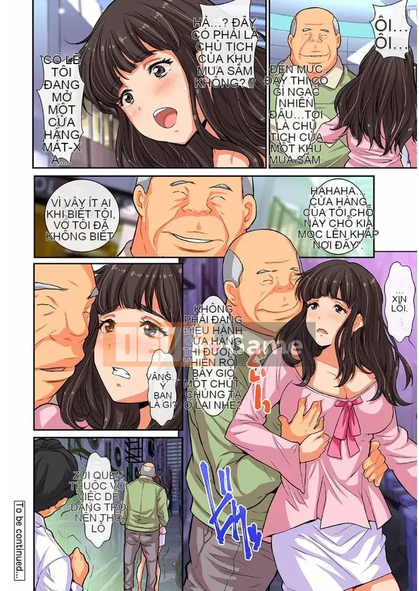 [Yasunaga Oyama] Stained Married Woman Massage Club