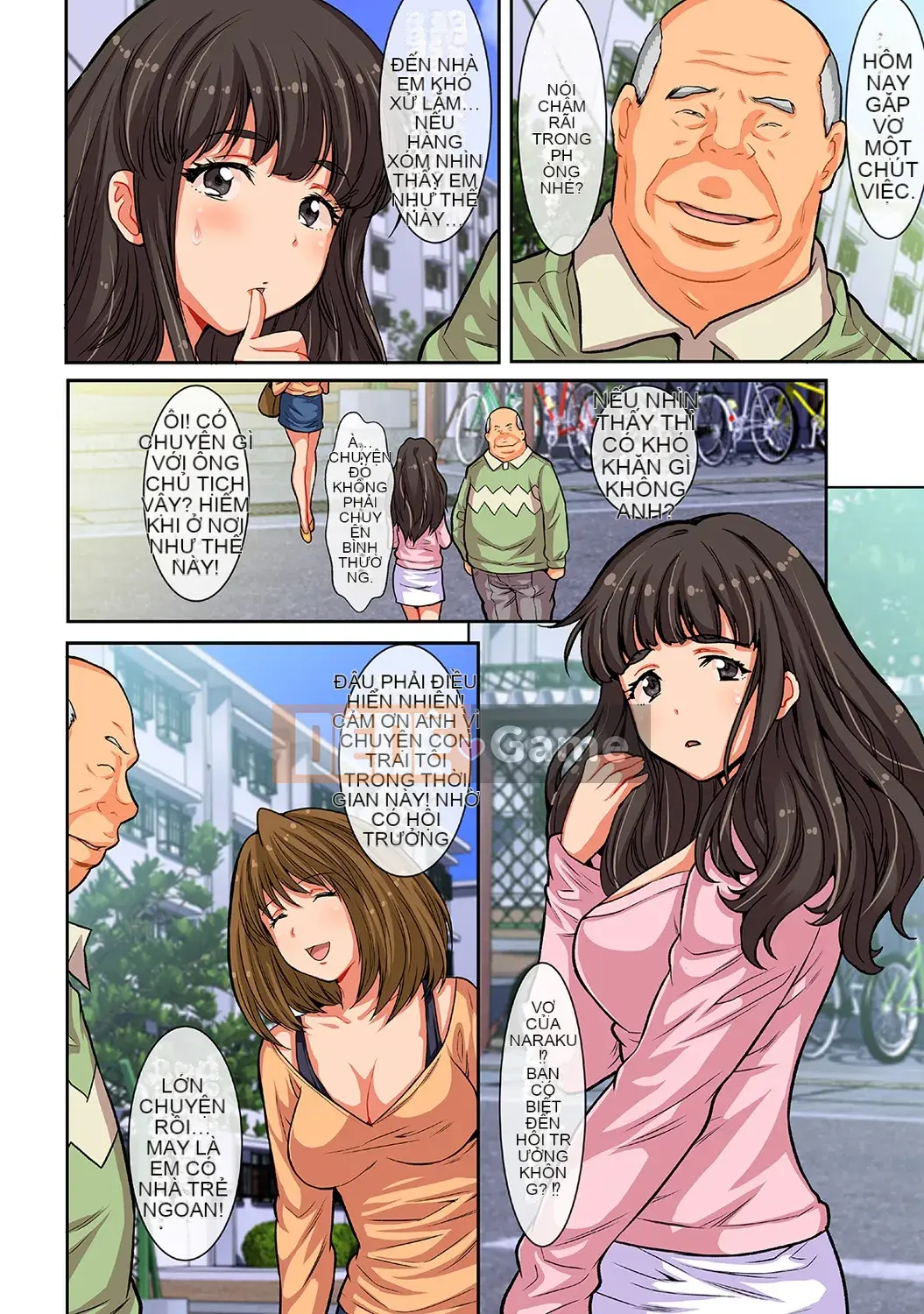 [Yasunaga Oyama] Stained Married Woman Massage Club