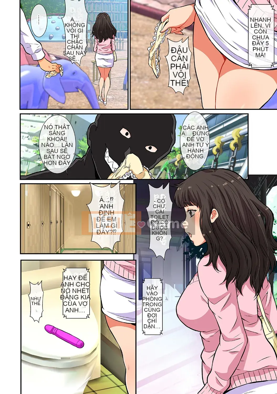 [Yasunaga Oyama] Stained Married Woman Massage Club