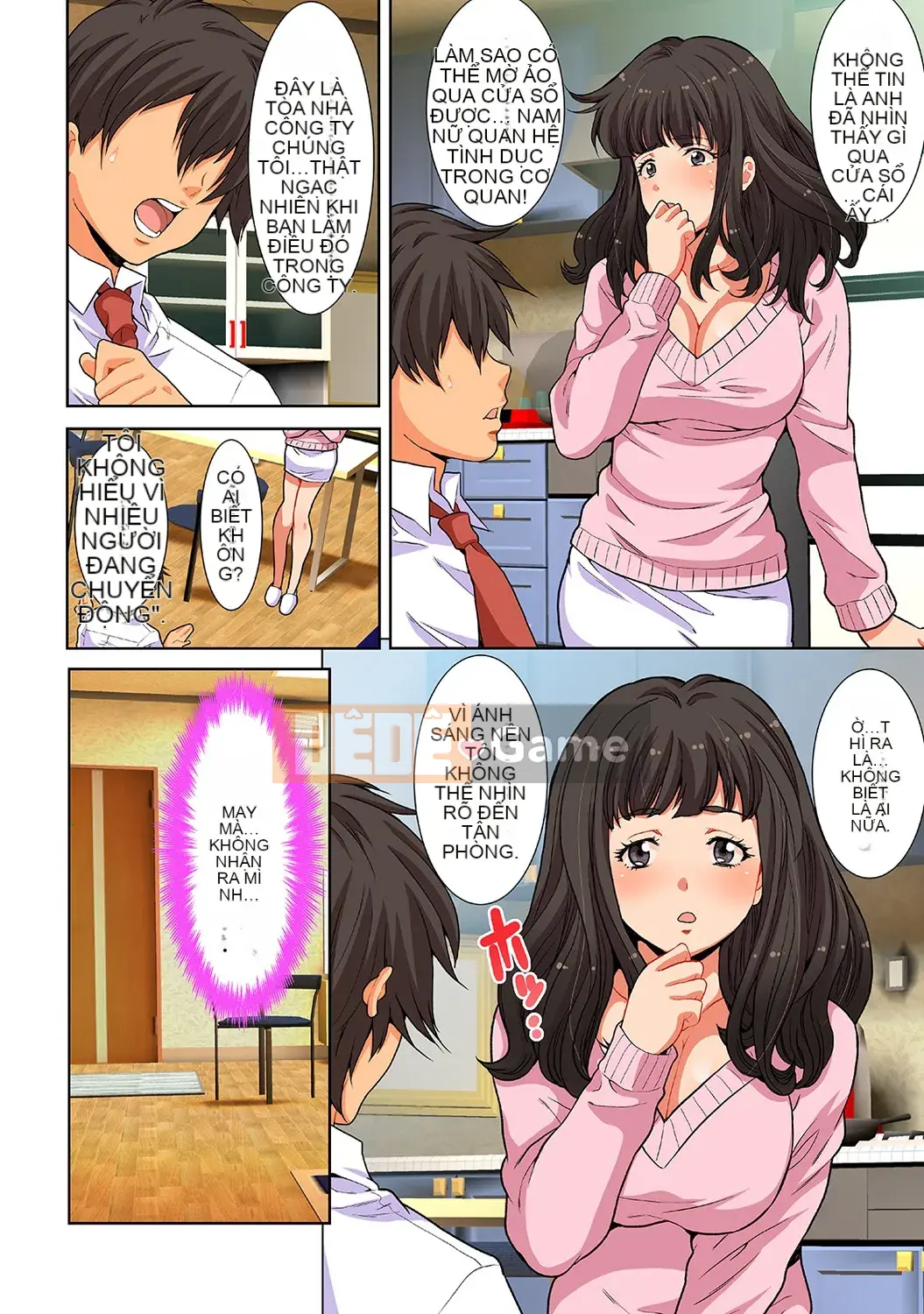 [Yasunaga Oyama] Stained Married Woman Massage Club