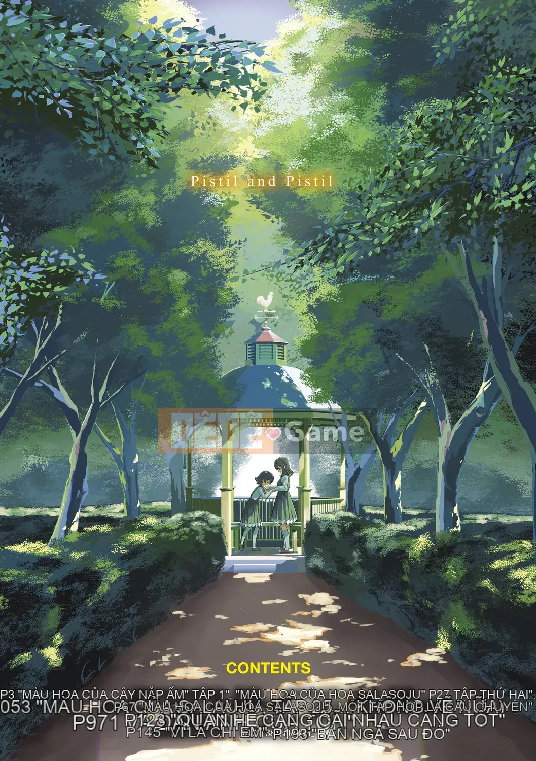 [Shiratama mochi] nhụy hoa và nhụy hoa