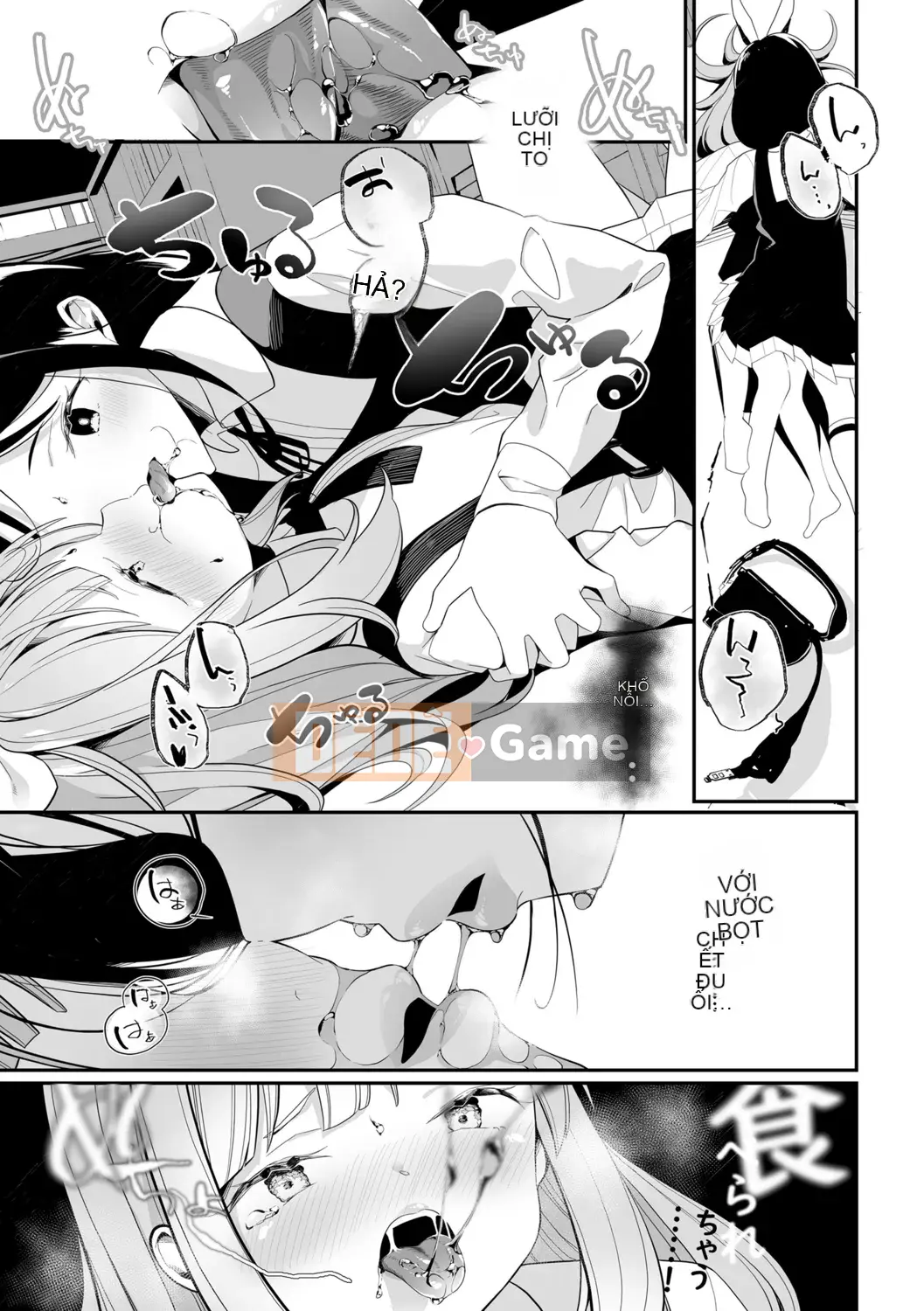 [Shiratama mochi] nhụy hoa và nhụy hoa