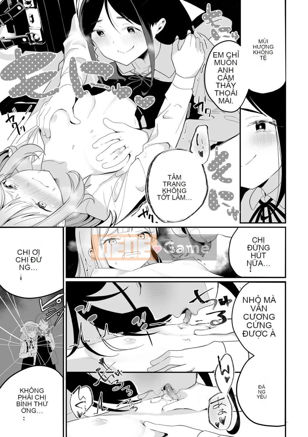 [Shiratama mochi] nhụy hoa và nhụy hoa