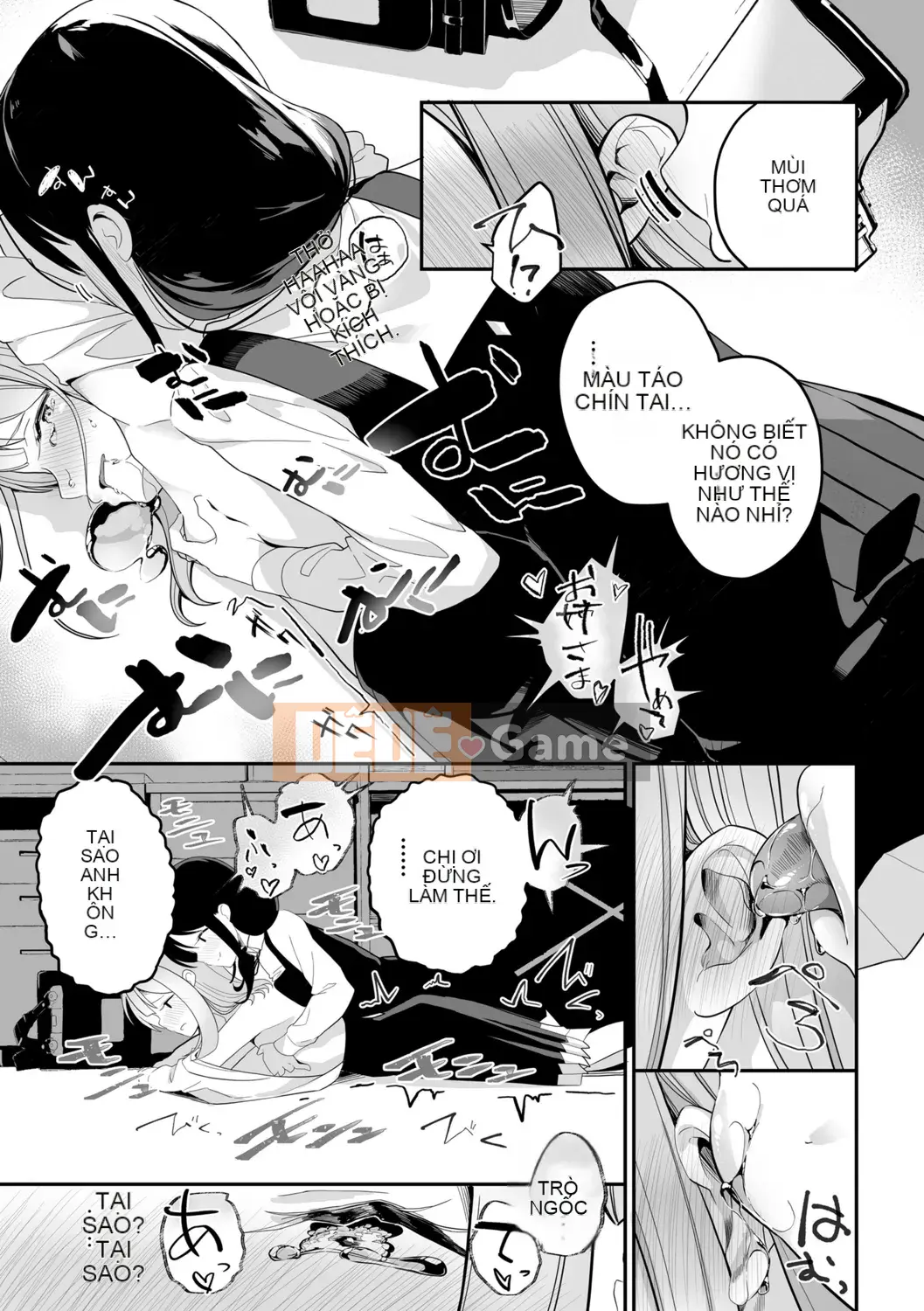 [Shiratama mochi] nhụy hoa và nhụy hoa