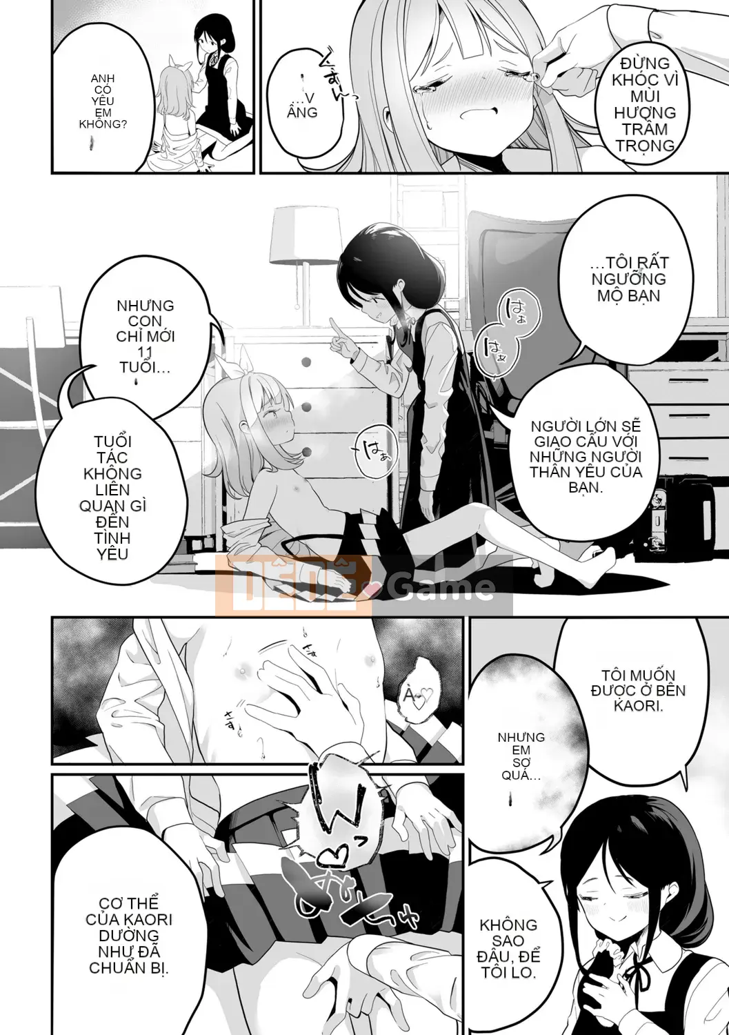 [Shiratama mochi] nhụy hoa và nhụy hoa