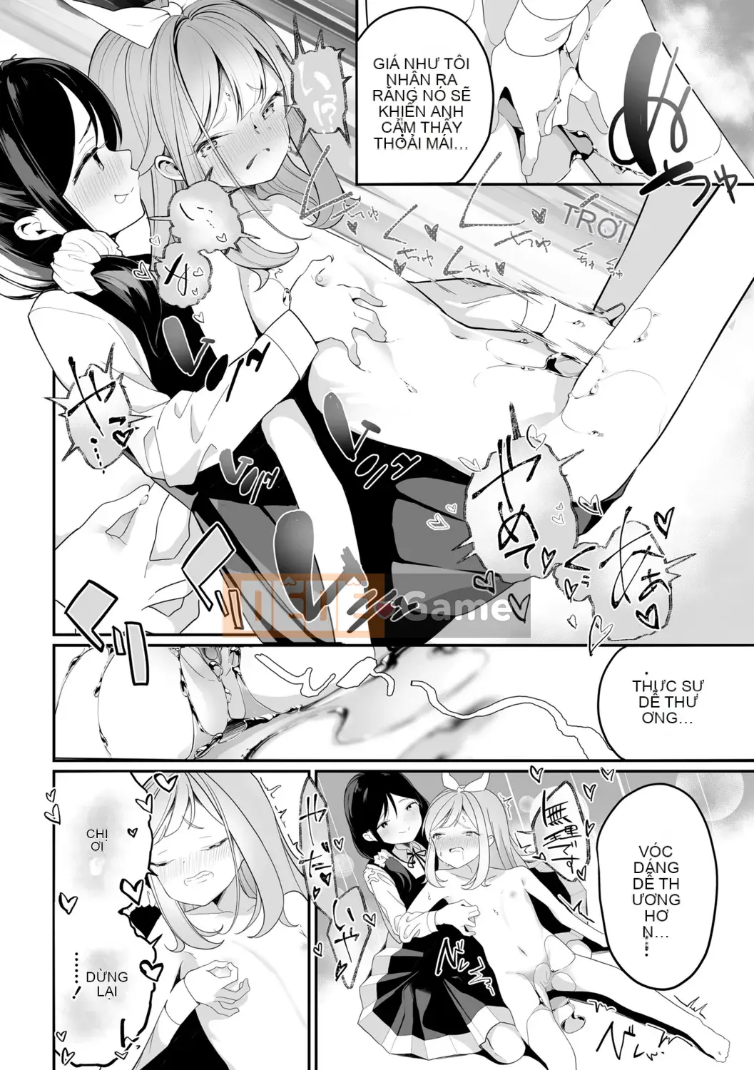 [Shiratama mochi] nhụy hoa và nhụy hoa