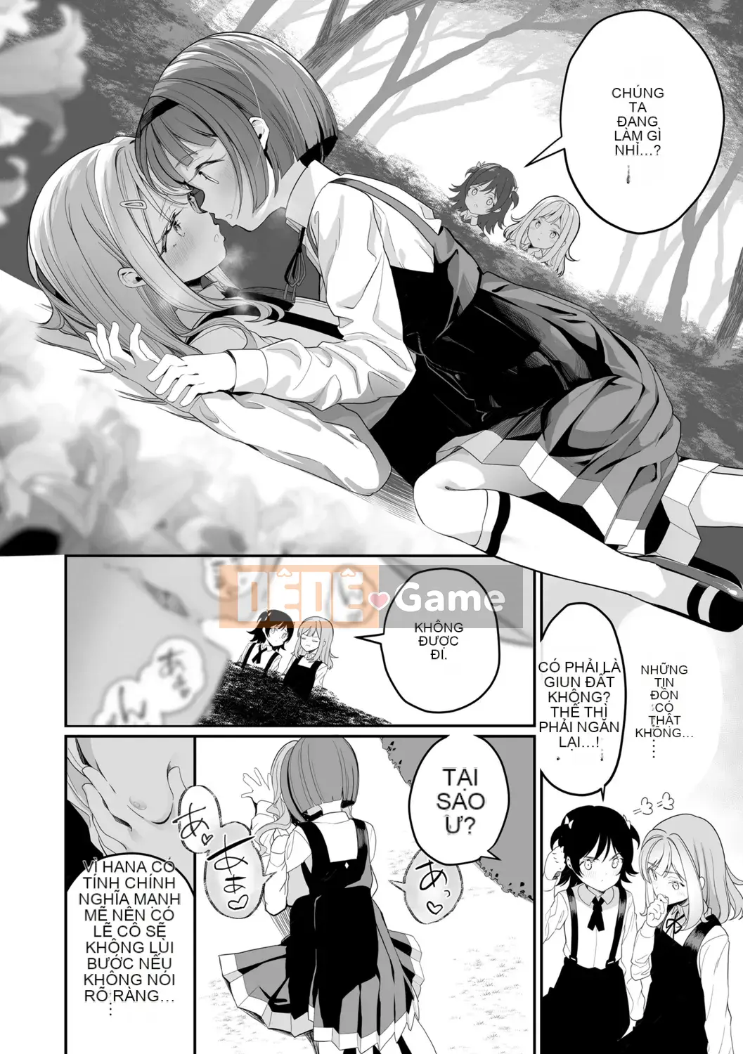 [Shiratama mochi] nhụy hoa và nhụy hoa