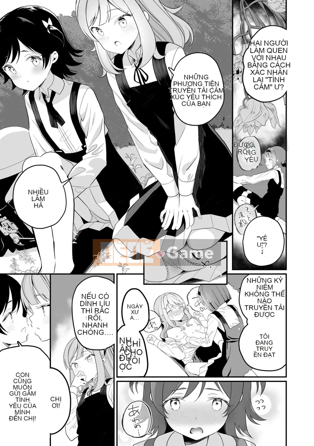 [Shiratama mochi] nhụy hoa và nhụy hoa