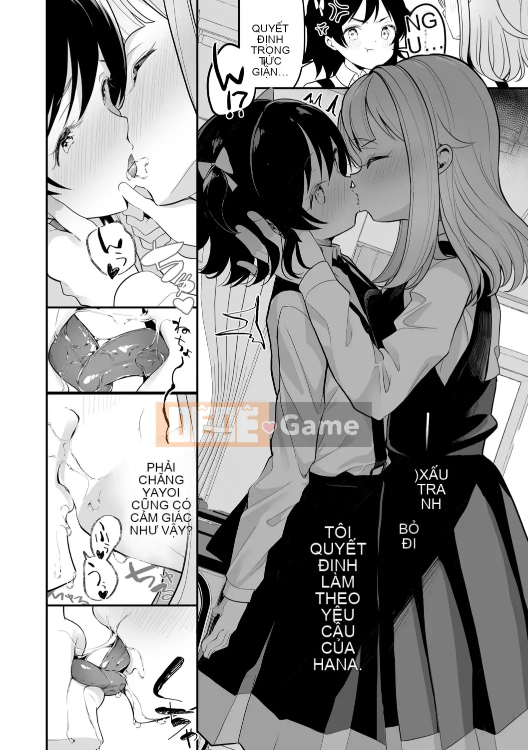 [Shiratama mochi] nhụy hoa và nhụy hoa